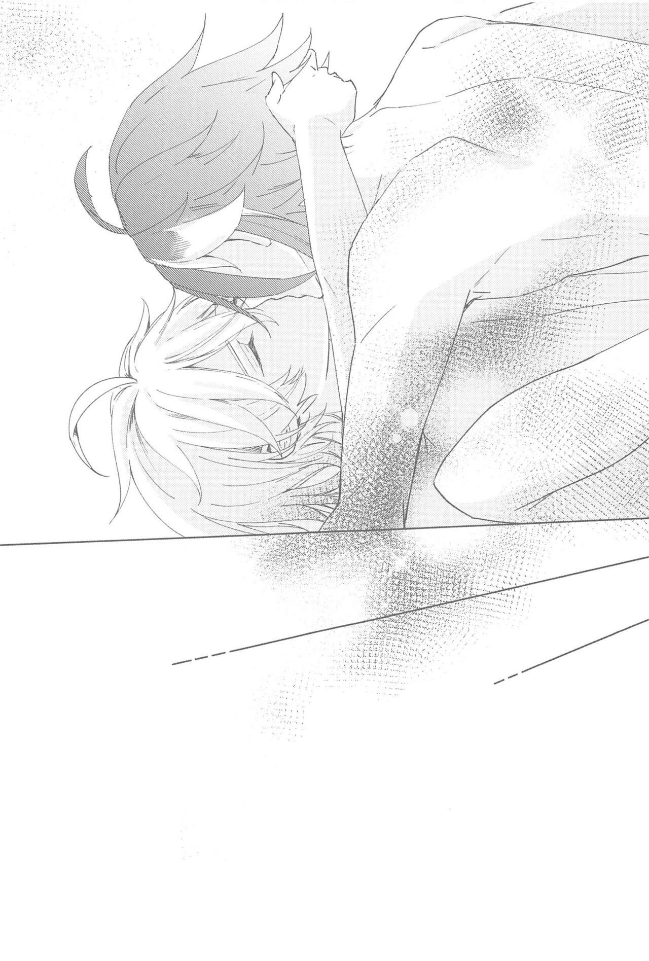 Nando demo, Kimi o - I will love you, again and again - Page 67