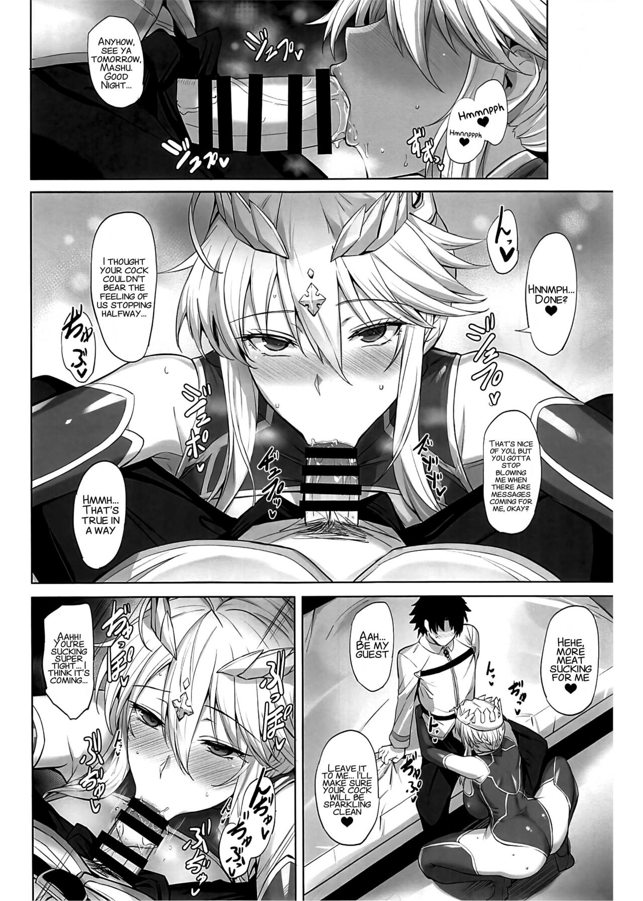 Chichiue Daisuki - my king my life - Page 19