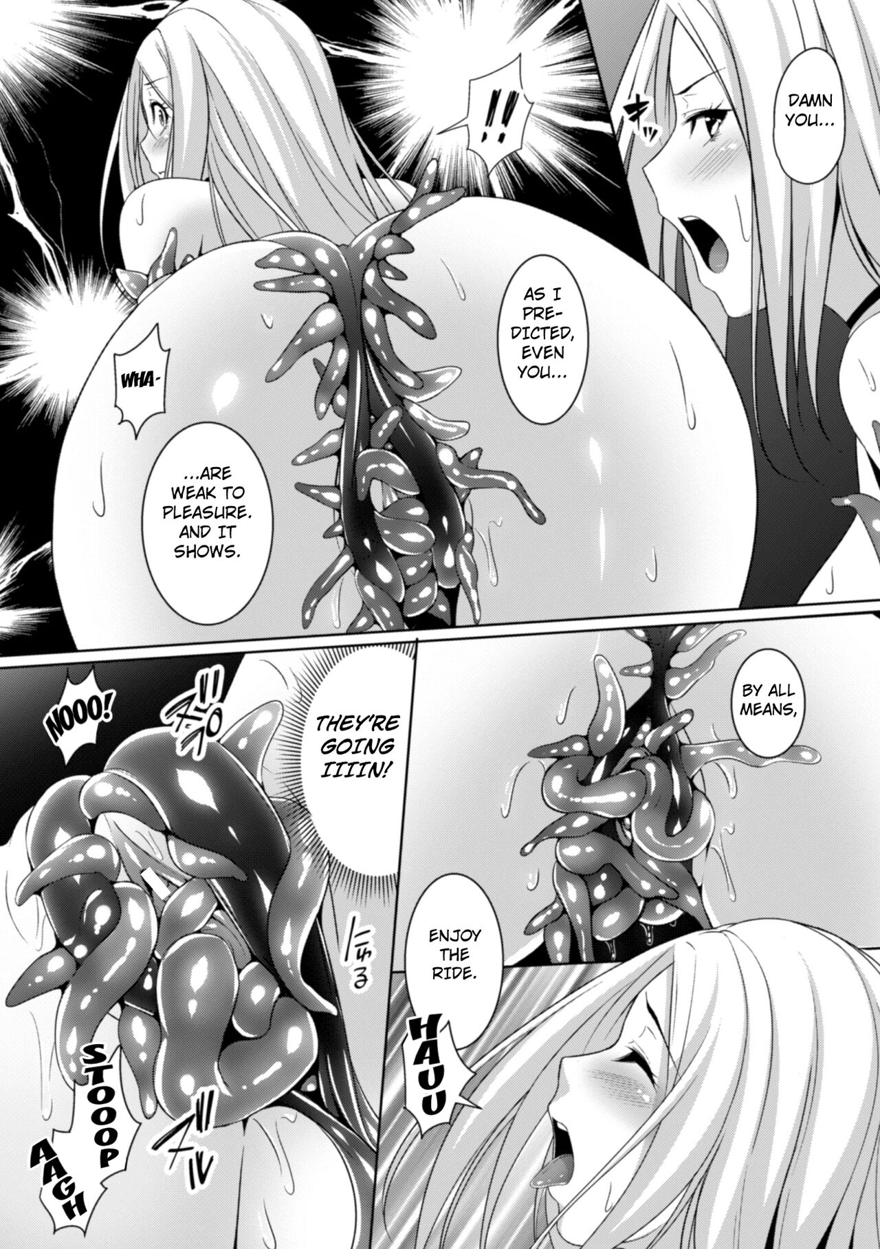 Shokusou no Joou - Page 11