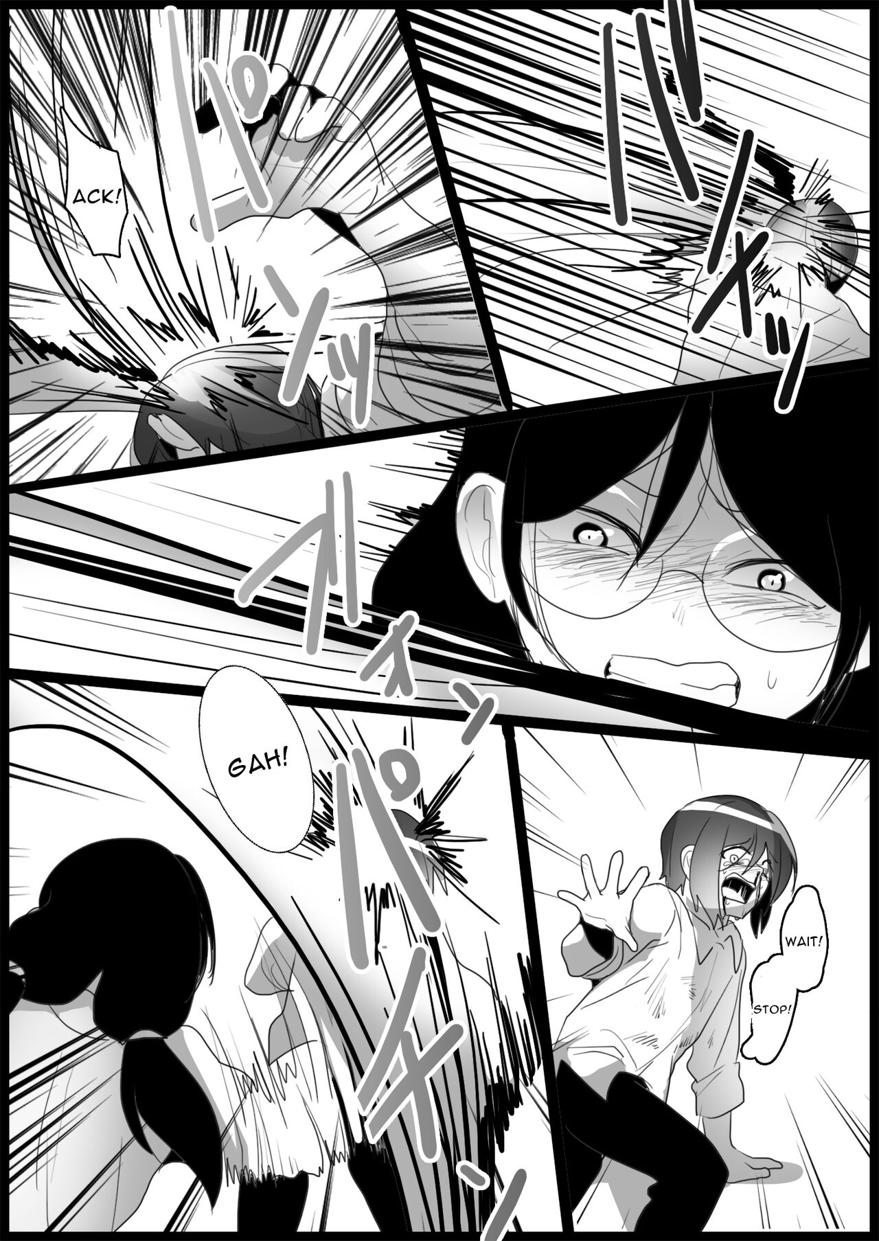 Bullied by delinquent gals - Page 31