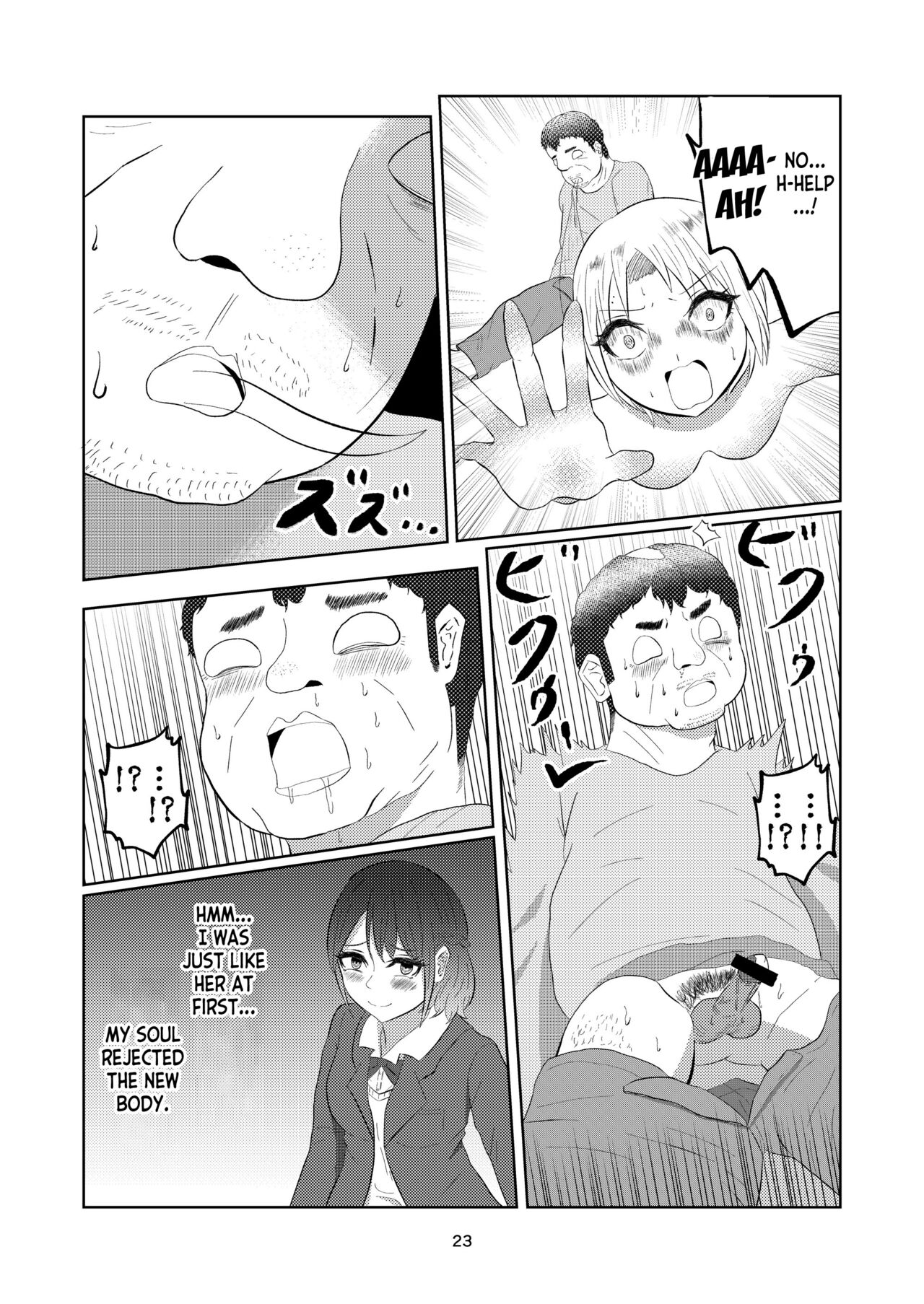 Irekawatte Modotta Joshikousei - Page 23