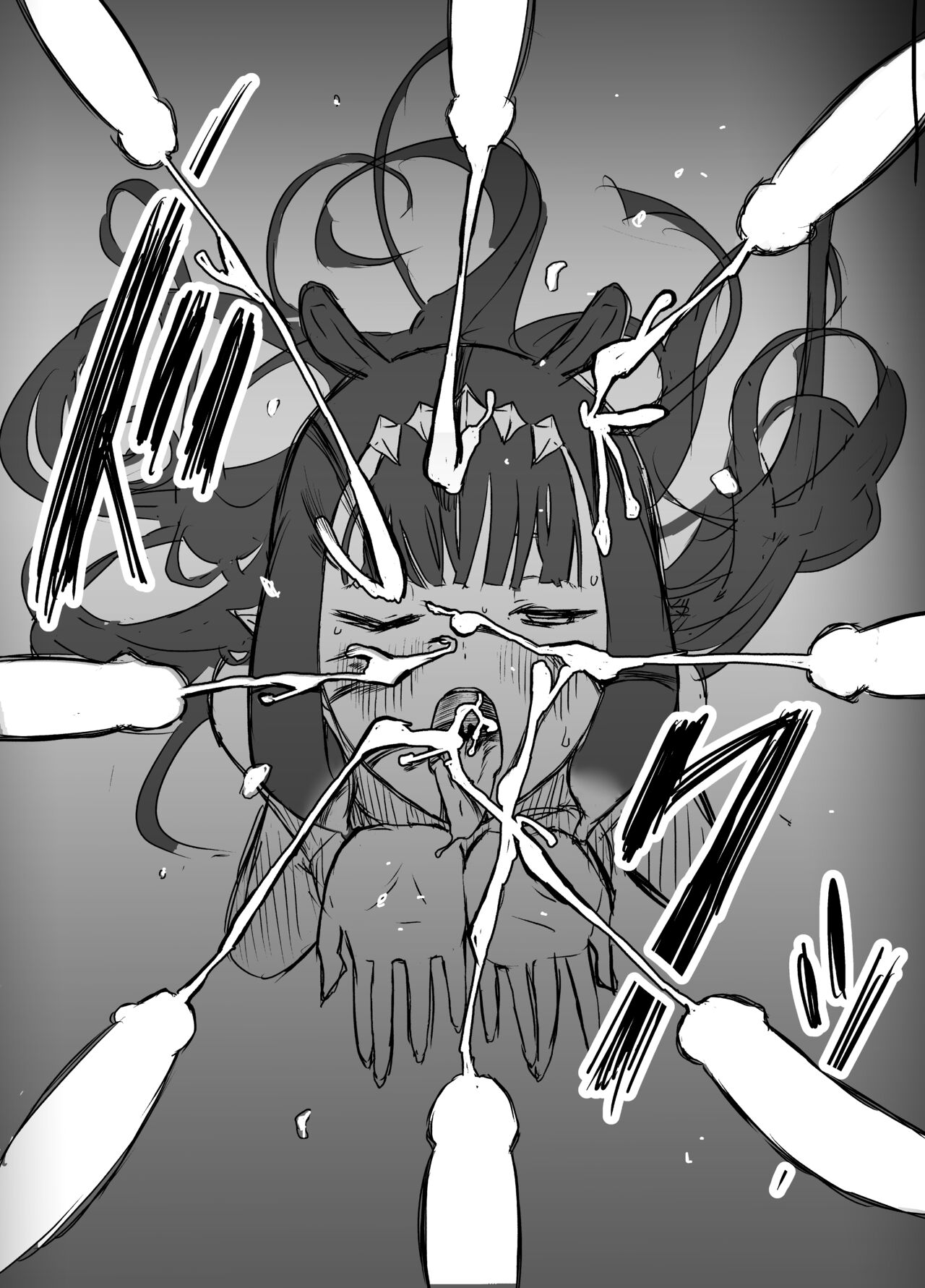 Ura Kenshuu - Page 33