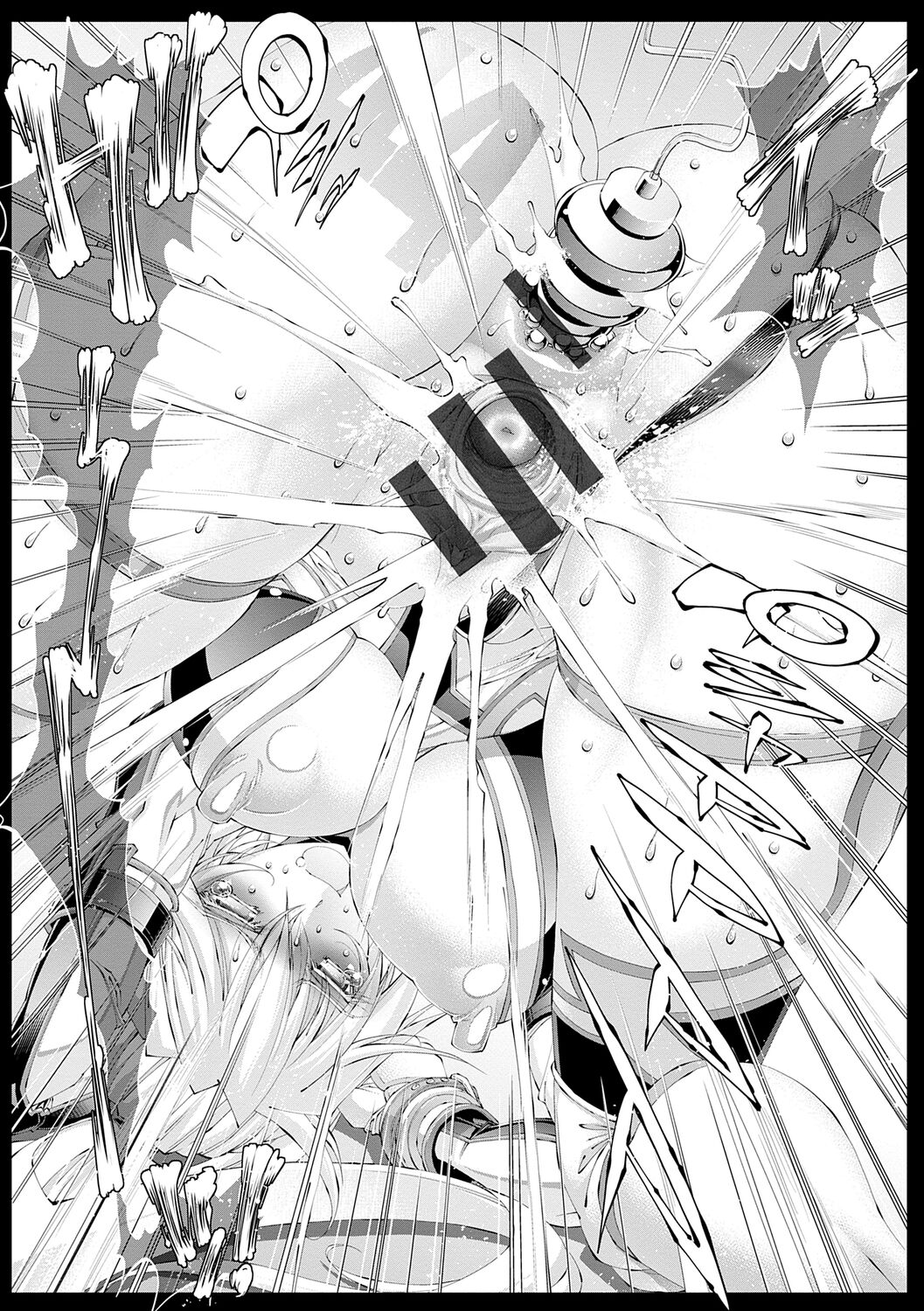 Suketto Sanjou!! - Page 153