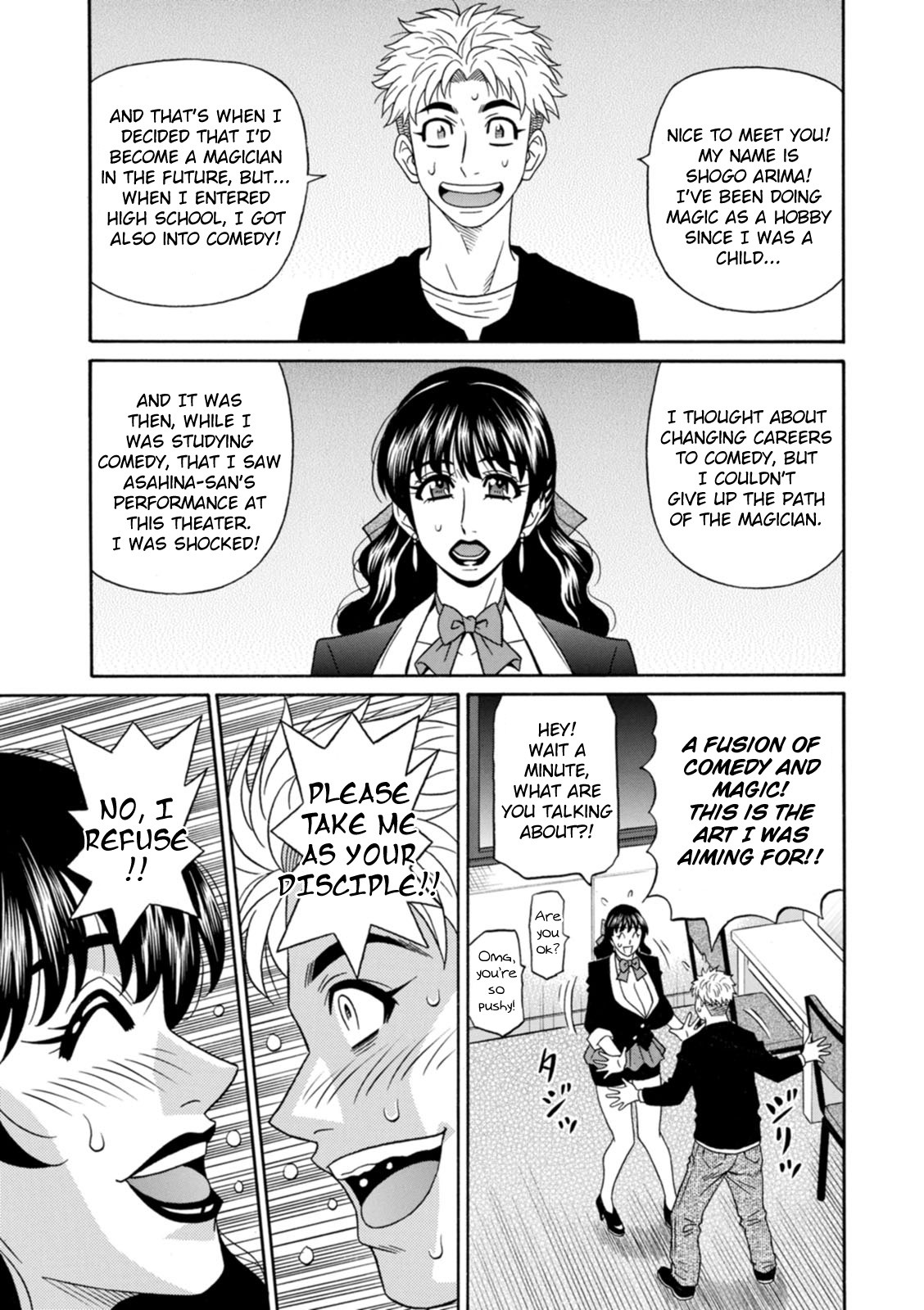 Magician to H na Deshi Ch.1-3 - Page 11