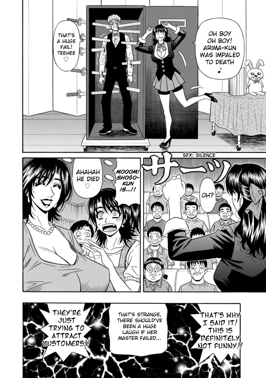 Magician to H na Deshi Ch.1-3 - Page 44