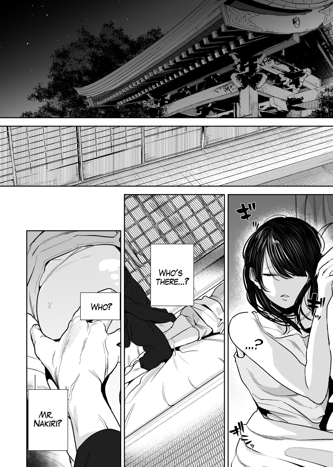 The Demon Gods' Village - Page 3