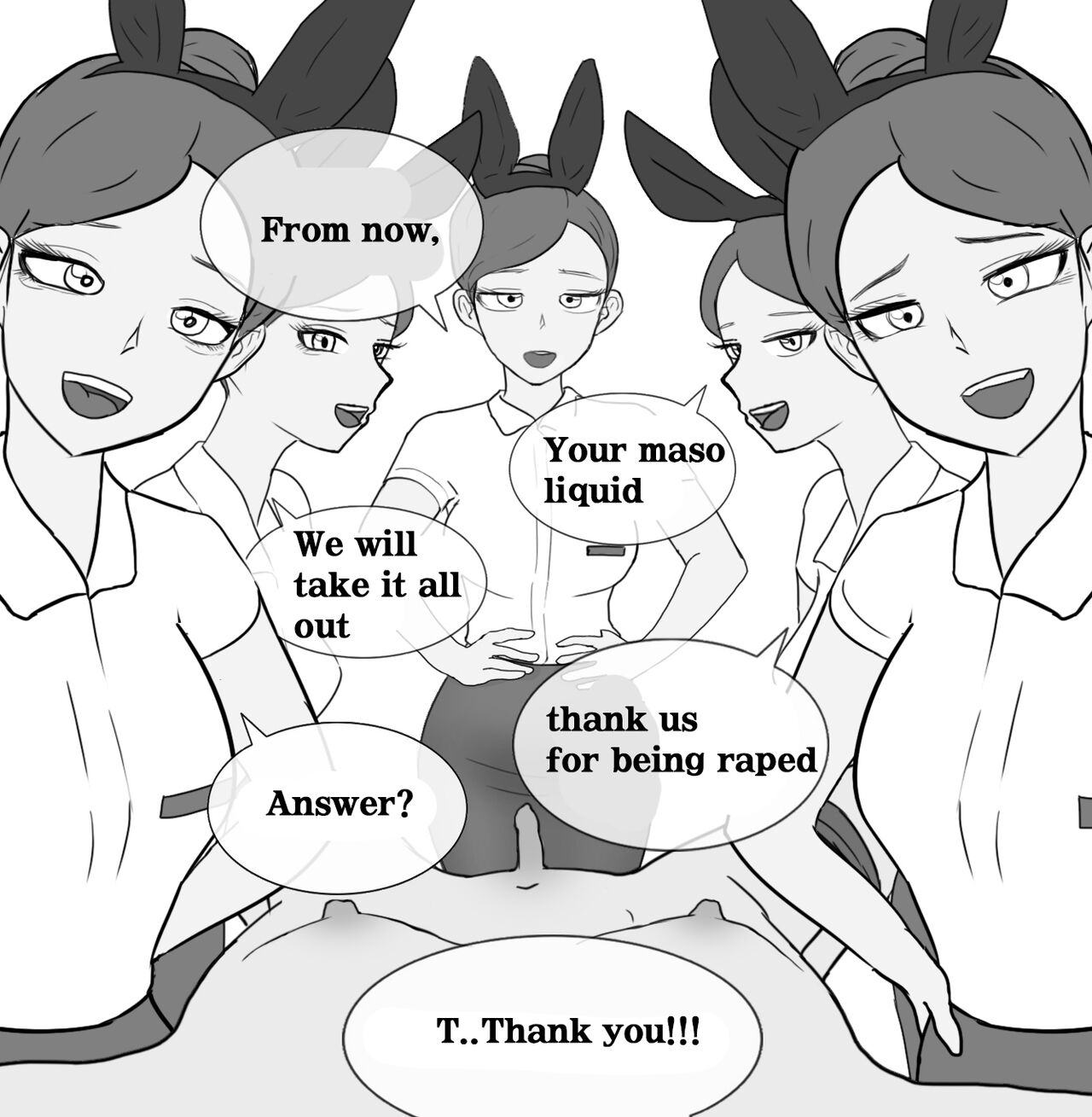 A man visit Privit SM room1 - Page 33