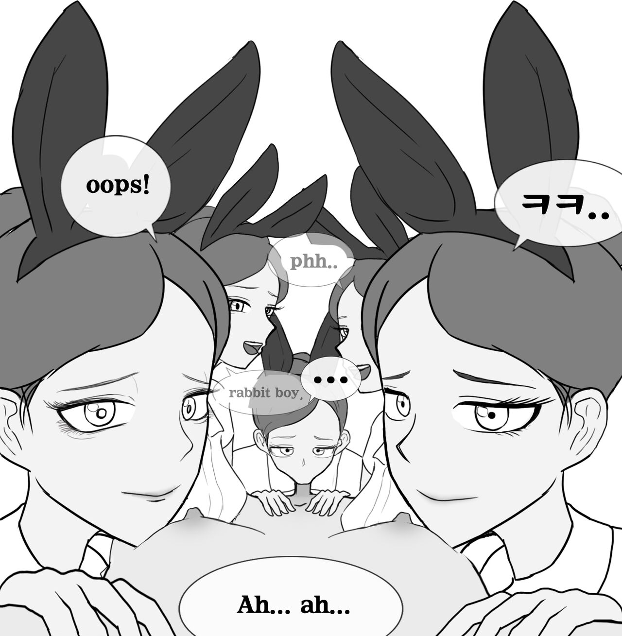 A man visit Privit SM room1 - Page 44