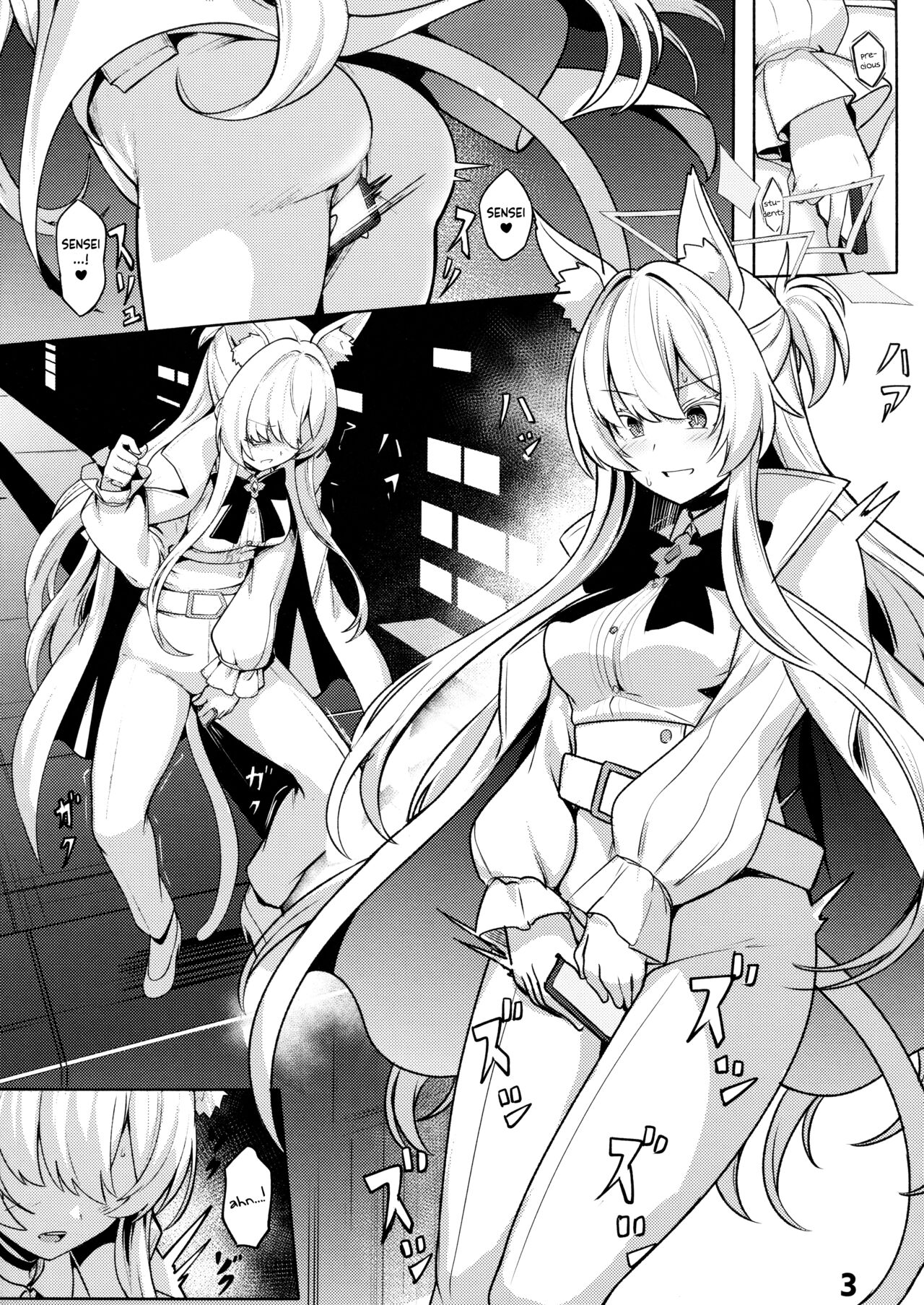 Sukitoutta Akira | Clear Akira - Page 4