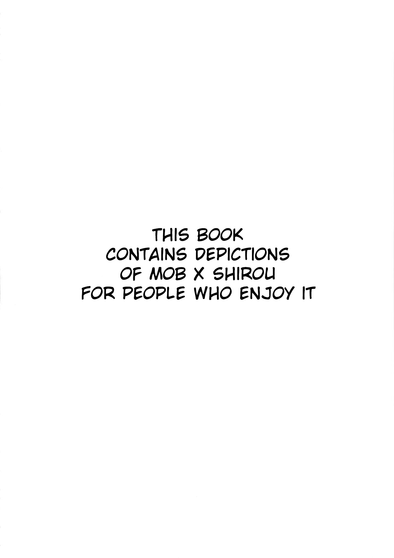 Homurabara no Brownie Emiya Shirou Soku Hame Hon - Page 4