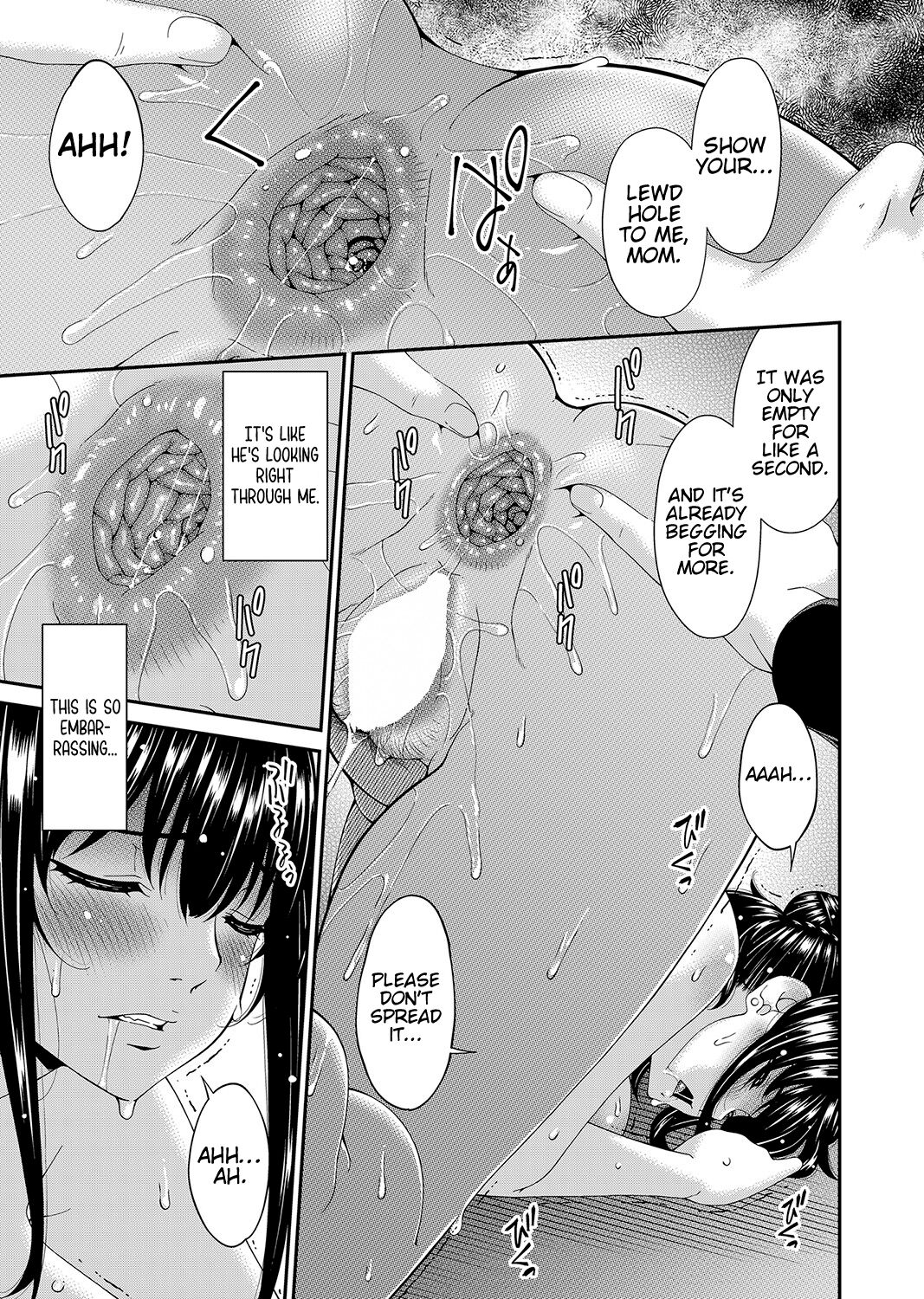 Saiin Kazoku Ch. 5 | Hypnotic Family Ch. 5 - Page 11