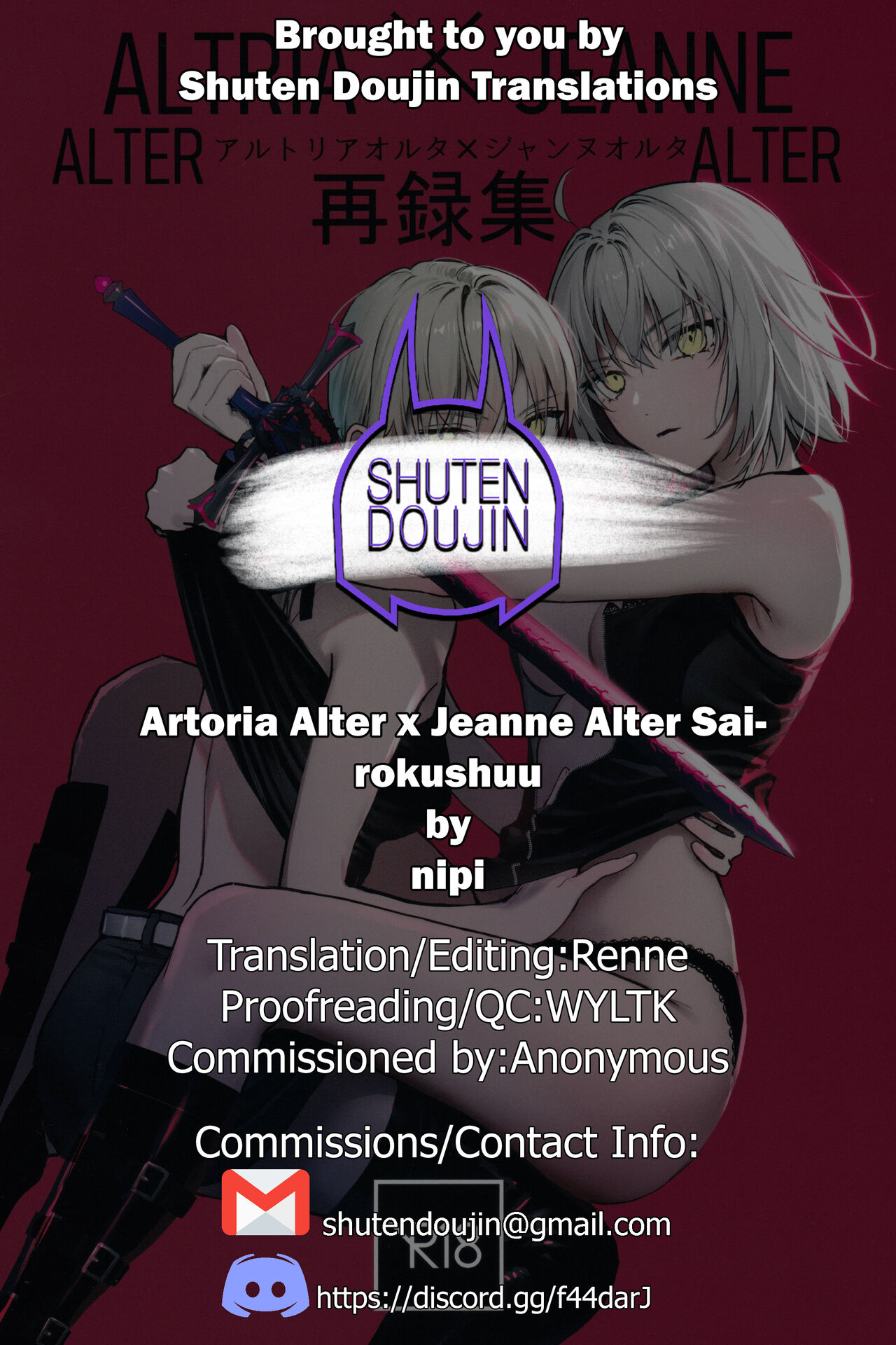 Artoria Alter x Jeanne Alter Sairokushuu - Page 165