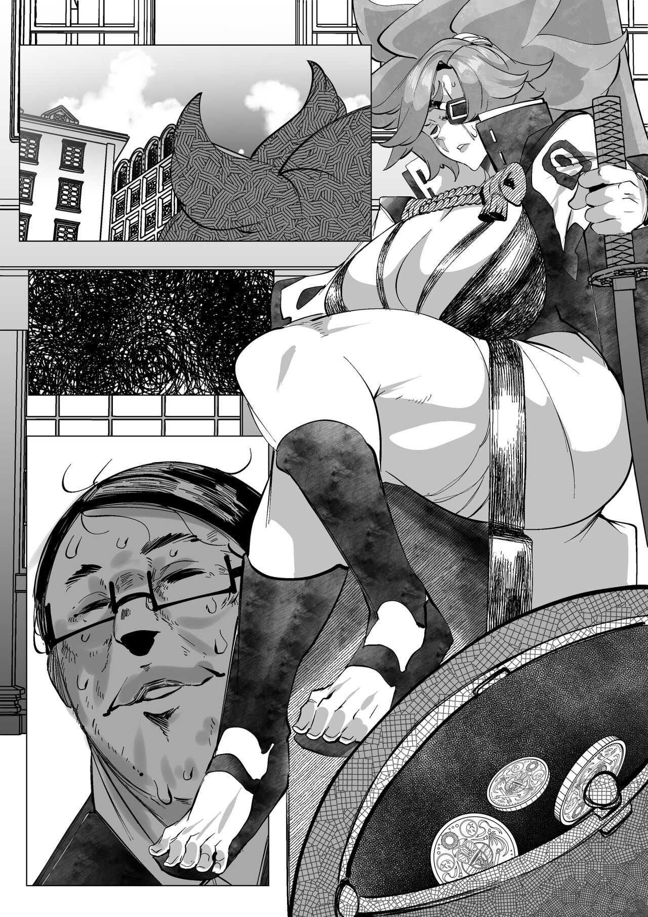 合輯（Chinese） - Page 85