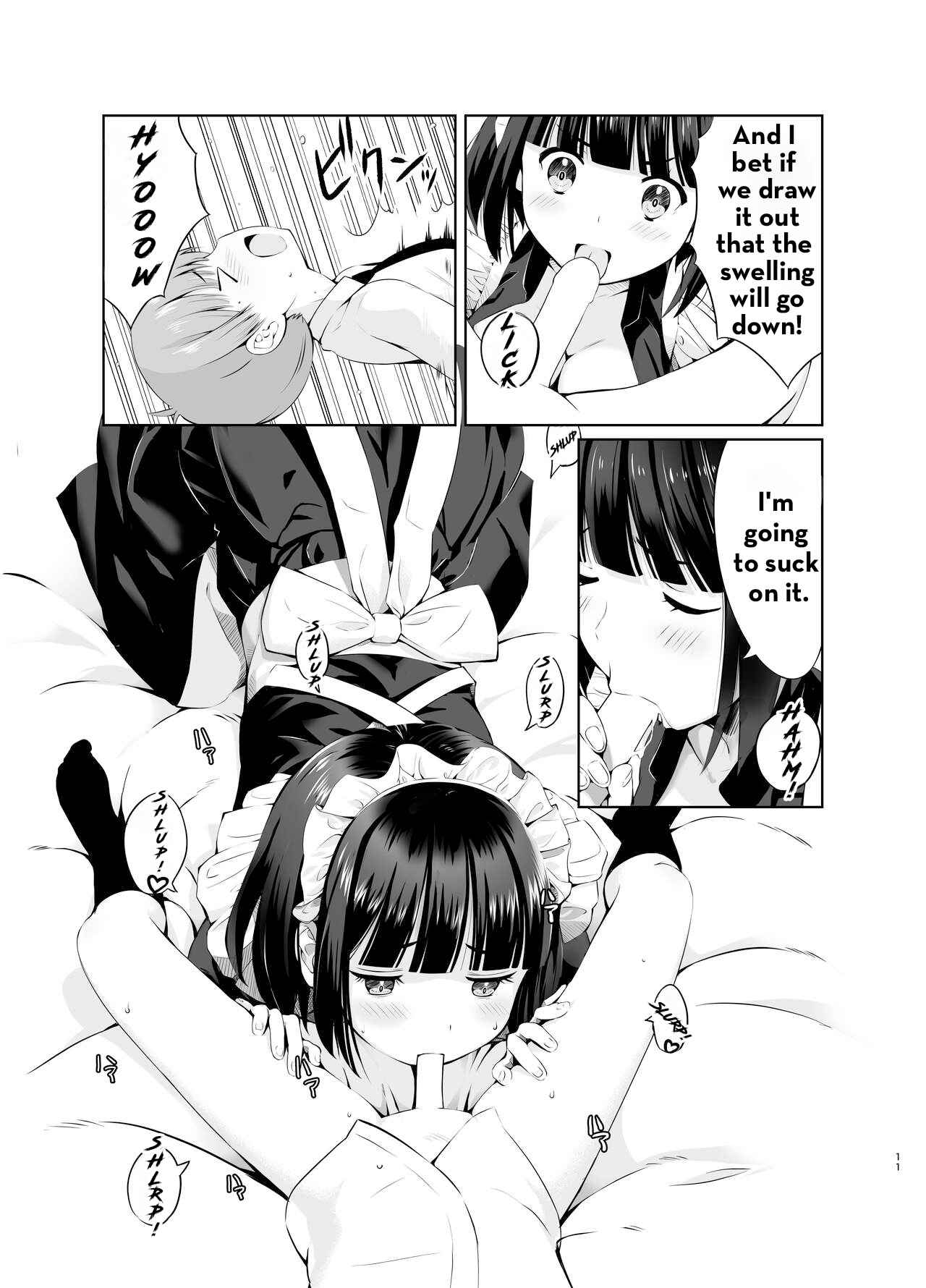 Botchan to Maid-san vol.1 - Page 11
