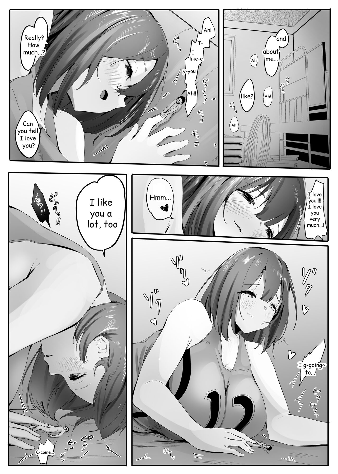 Smaller Than 1 Mm - English translated - Page 30