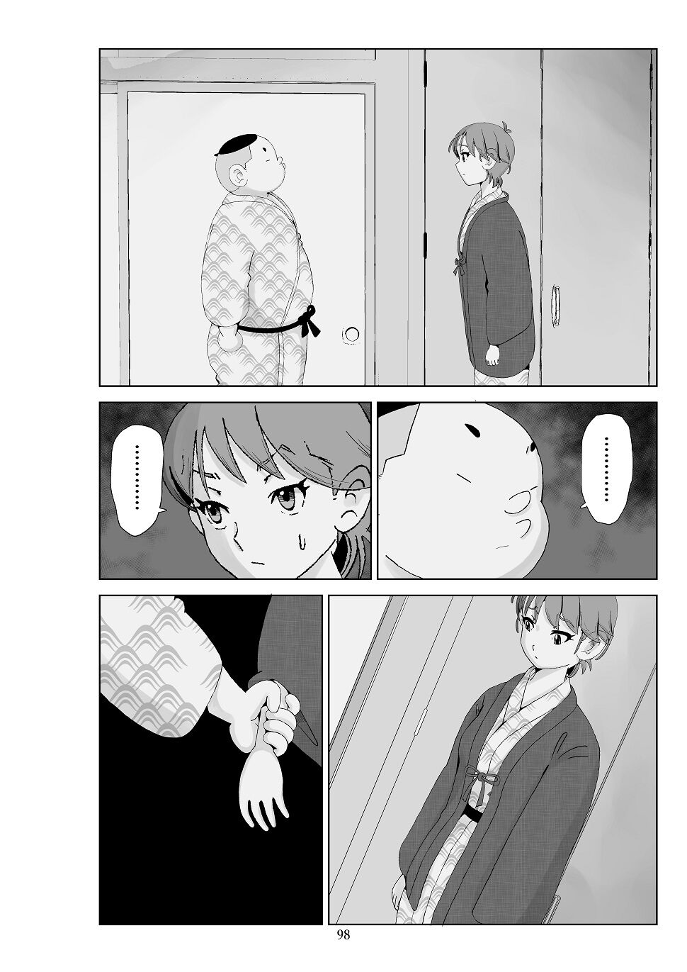 Futoshi 3 - Page 100