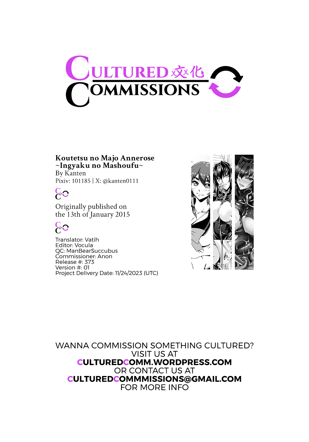 Koutetsu no Majo Annerose - Page 192