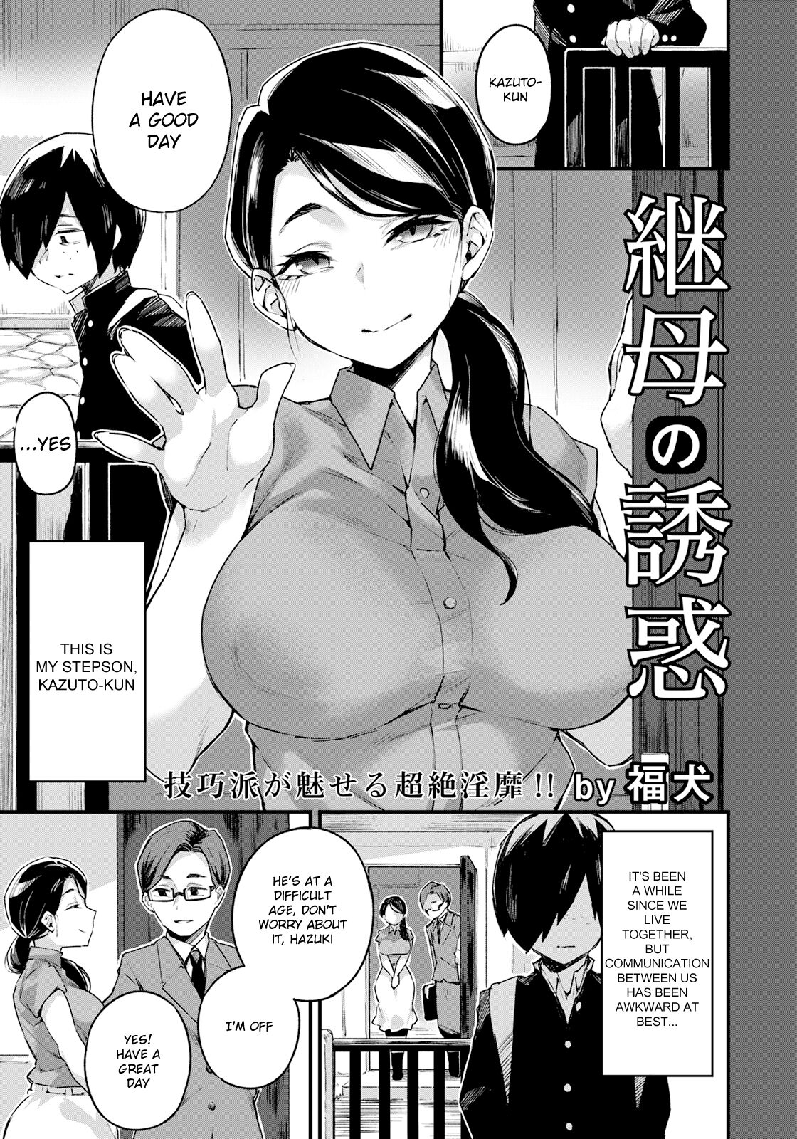 Preview page 1