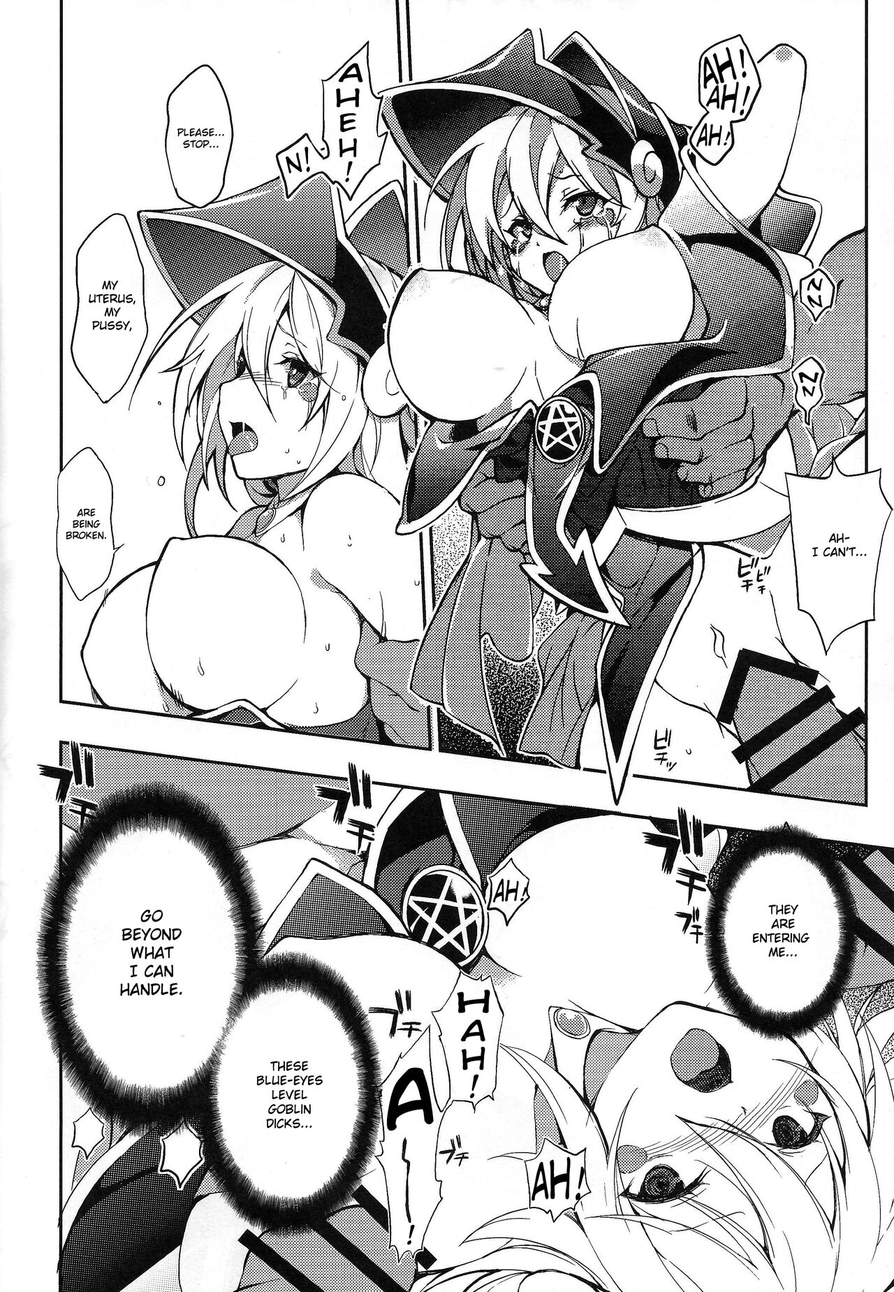 Ikenie Shoukan - Page 13