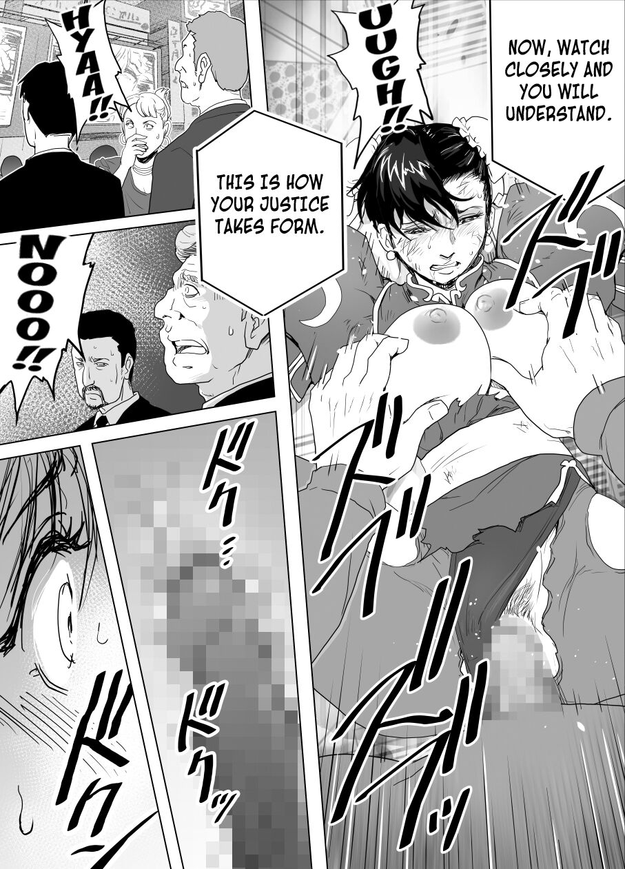 Haiki Shobun No.3 add'l - Page 44