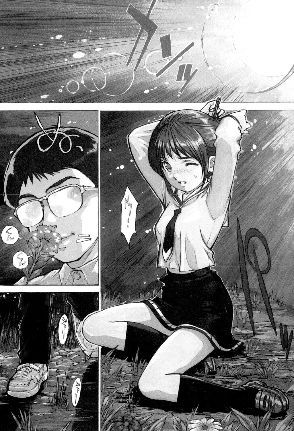 Joshikousei Gangu - Page 113