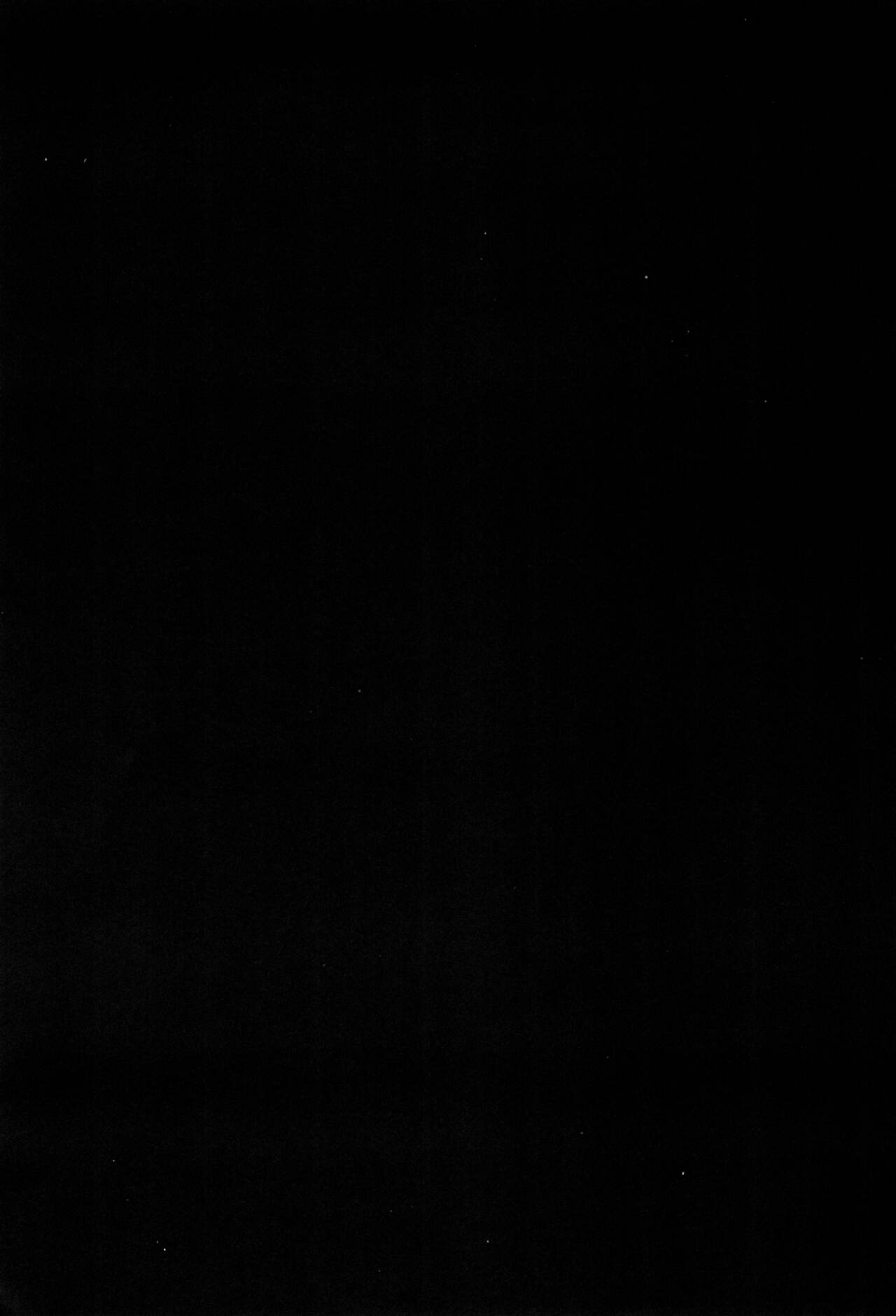 Hoshoku Club - Page 4