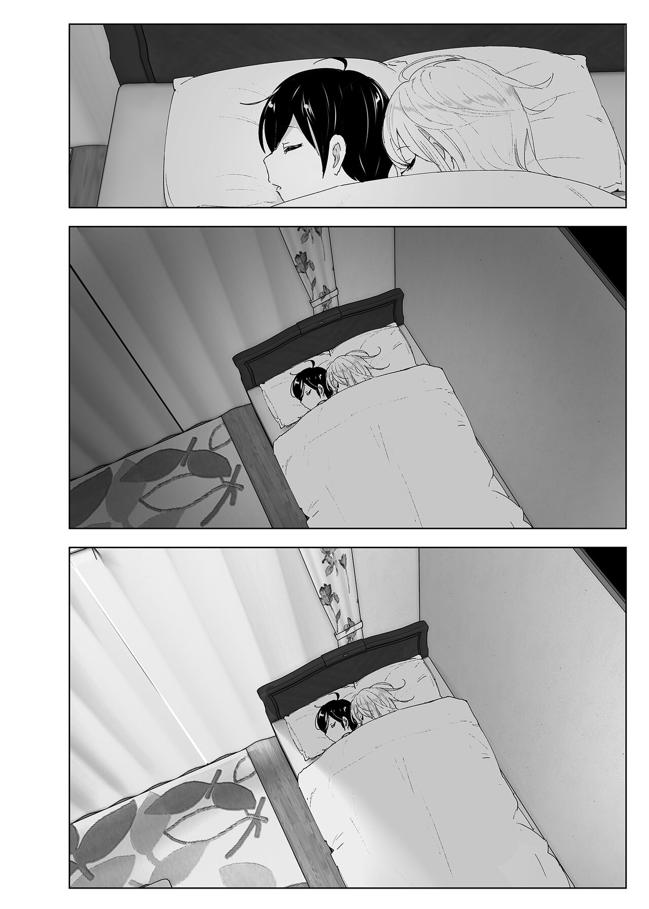 Mukashi wa Tanoshikatta 2 | 從前很快樂 2 - Page 54