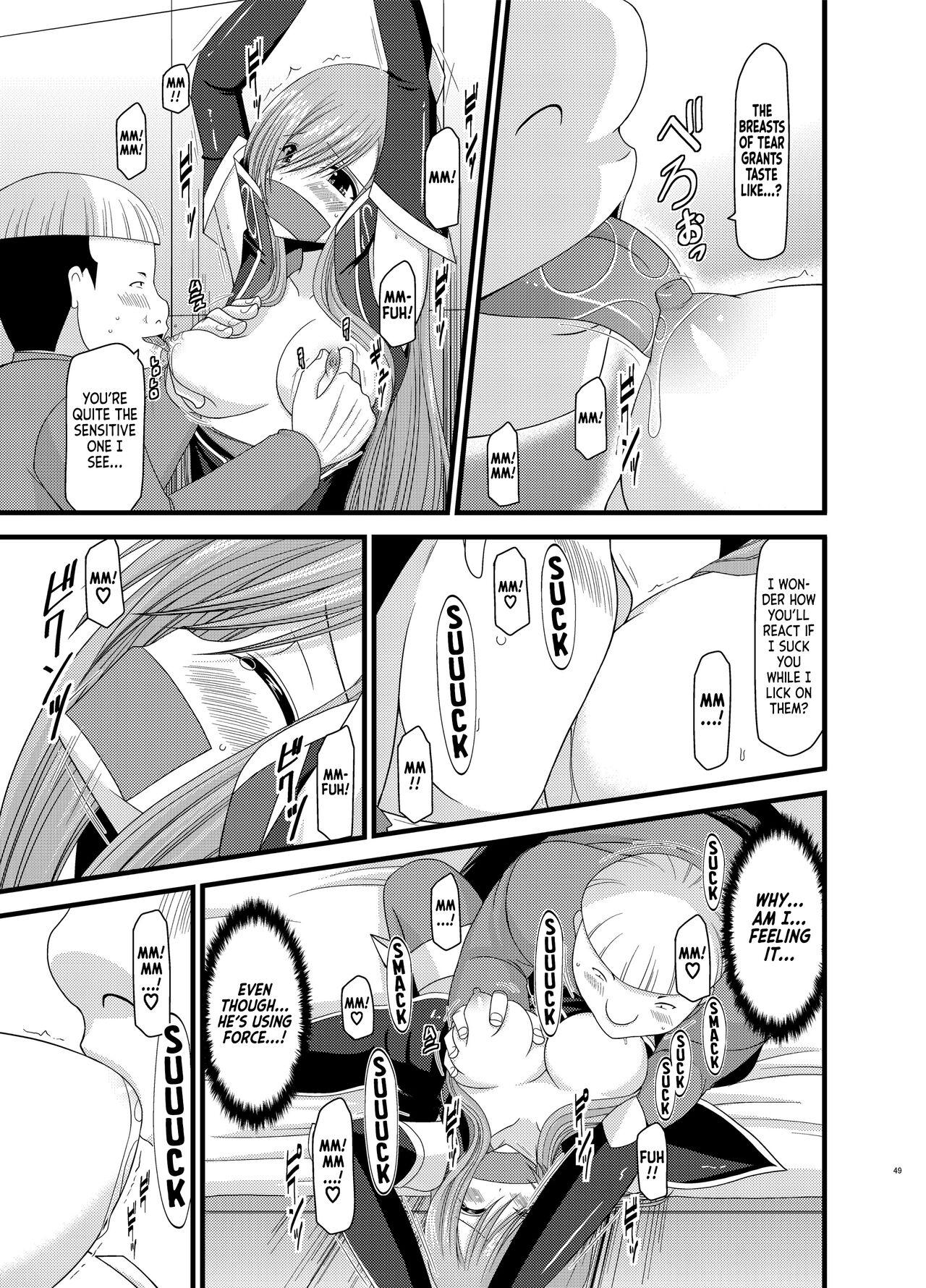 Melon ga Chou Shindou! R5 | Melon in Full Swing R5 - Page 10