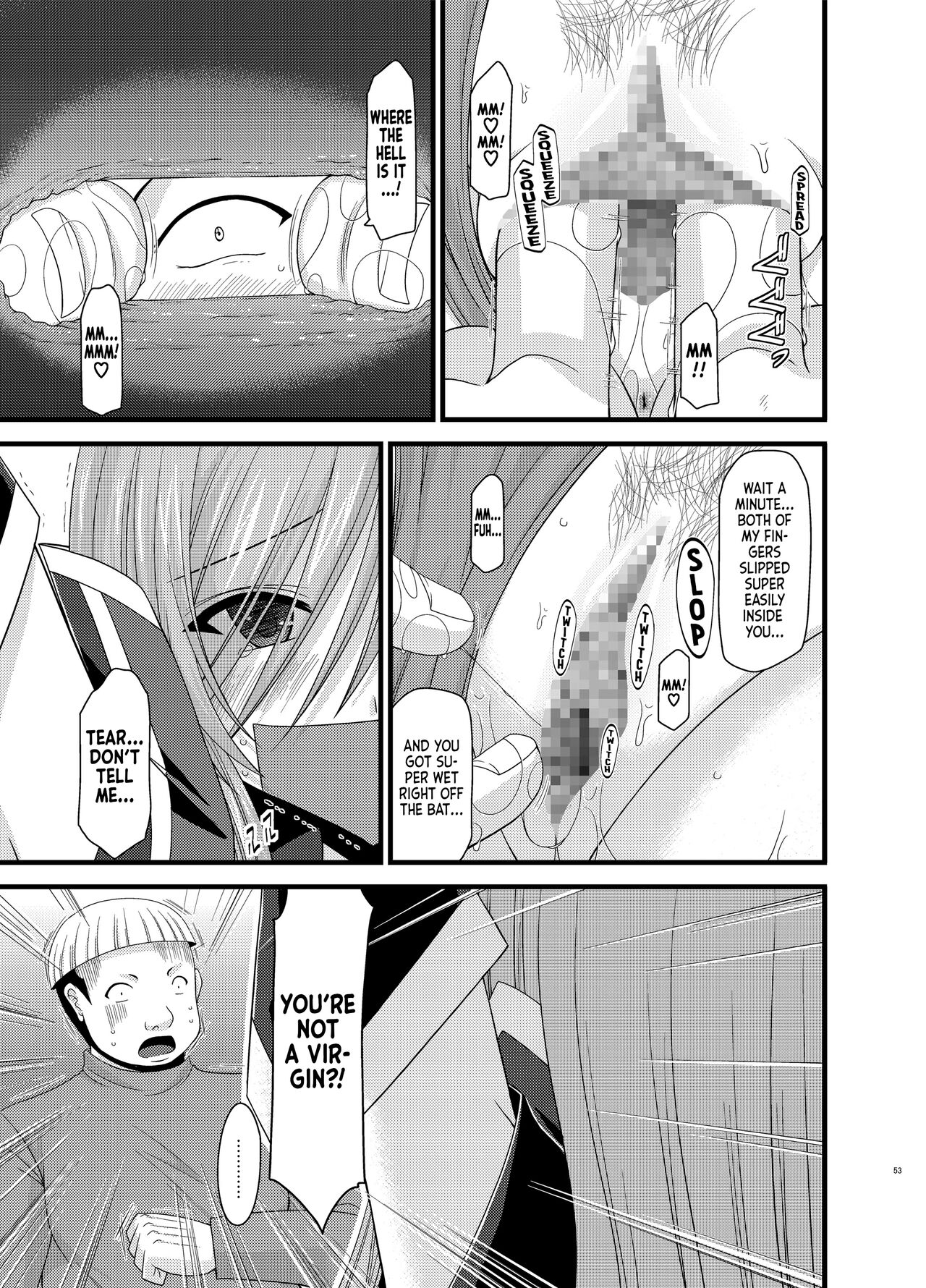 Melon ga Chou Shindou! R5 | Melon in Full Swing R5 - Page 14