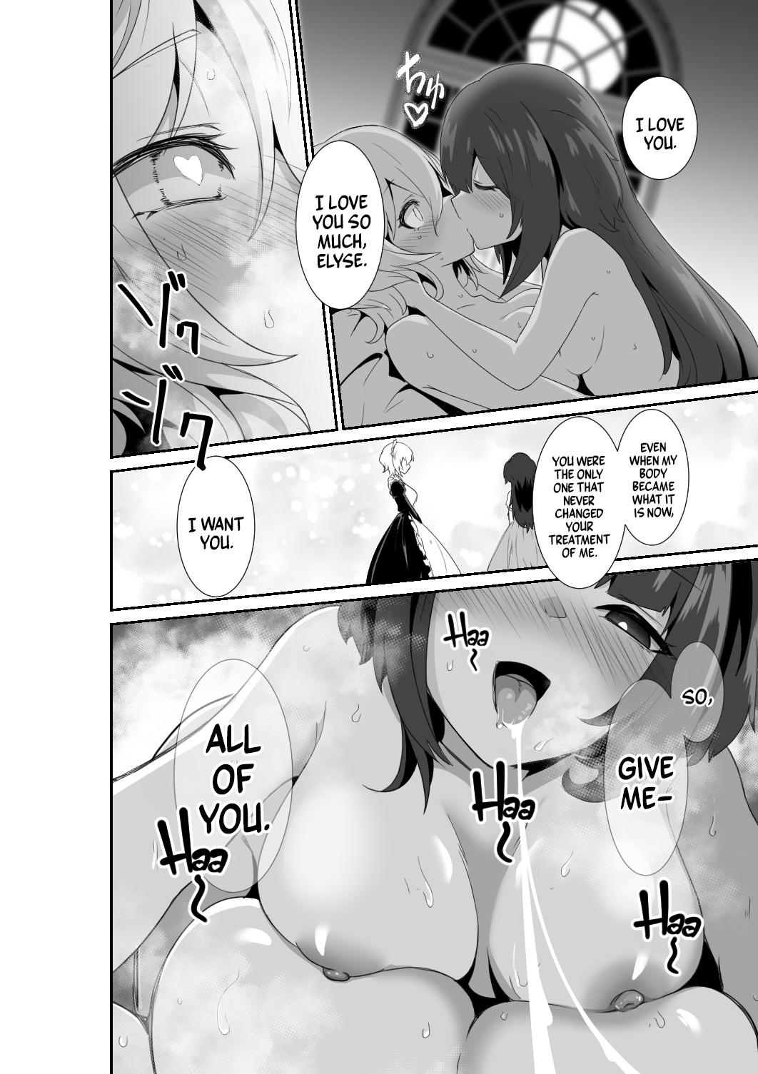 Listen! You Are Going To Sleep With Me! - Page 32