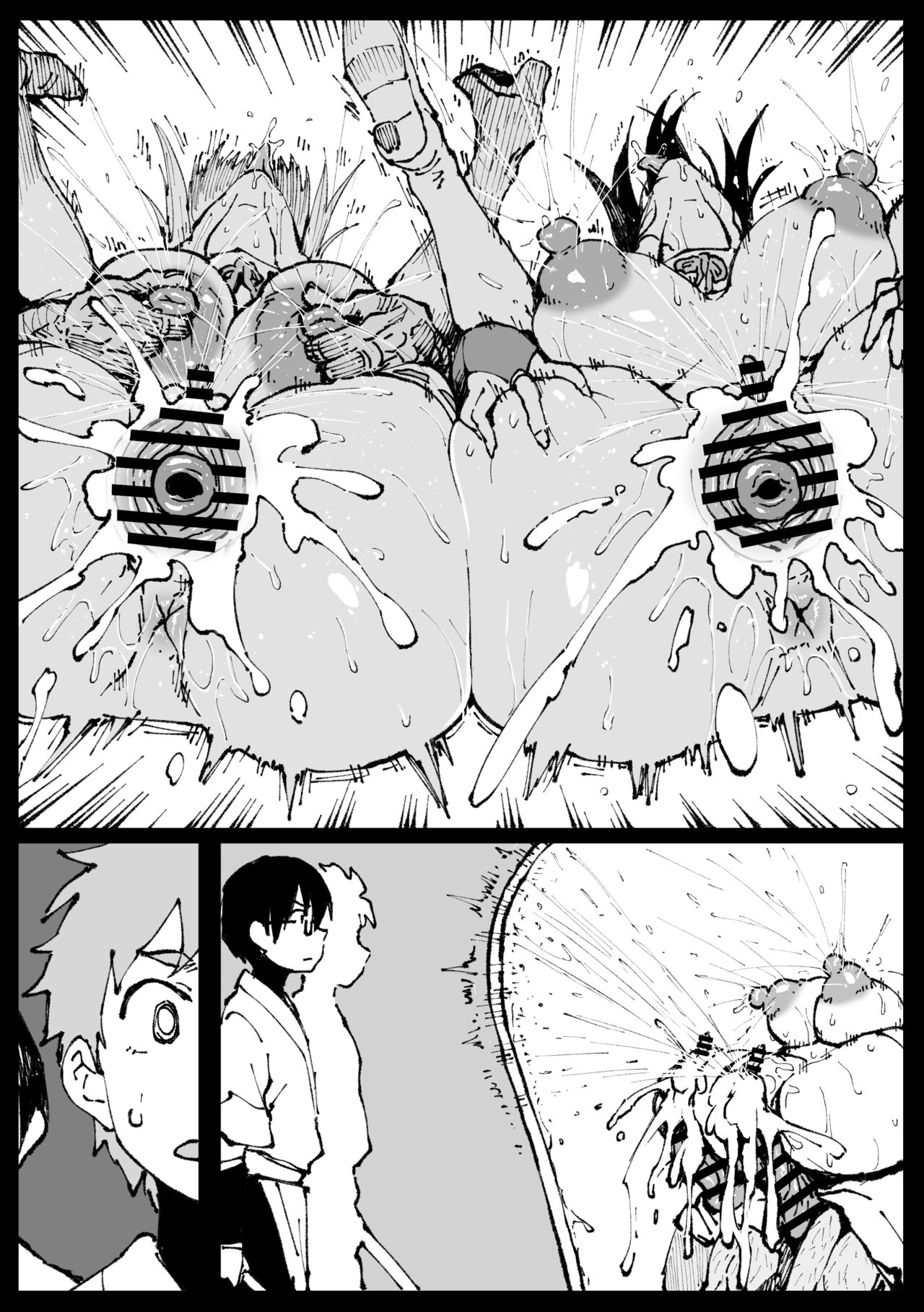 Iinazuke no Otou-san ni  Netorareru Shimai - Page 38