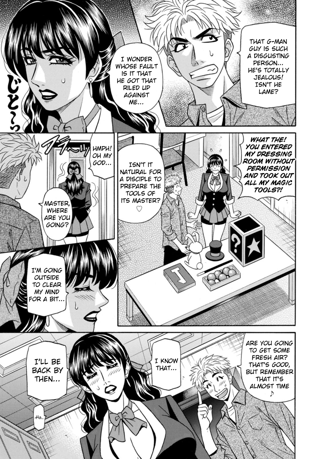 Magician to H na Deshi Ch.1-5 - Page 26