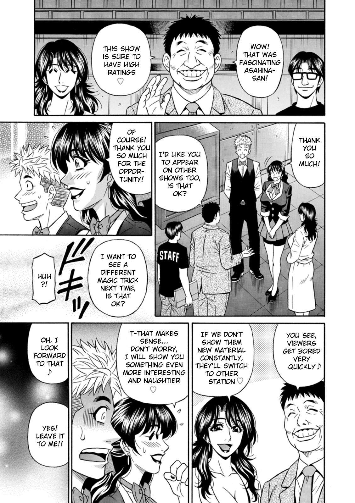Magician to H na Deshi Ch.1-5 - Page 83