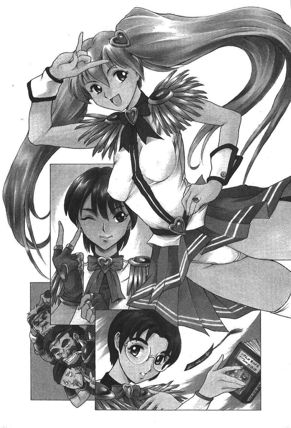 Mahou no Moerist Lyrical Ririnka - Page 10