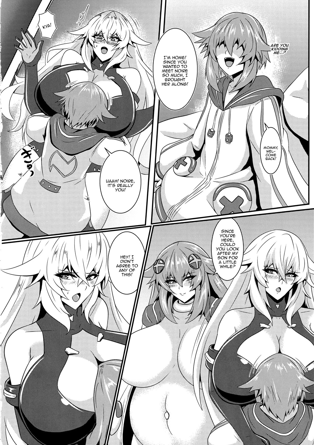 Pleasure Heart - Page 7