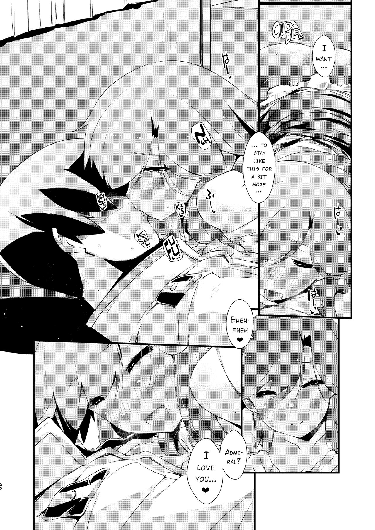 Arashio-chan no Tsumasaki. - Page 22