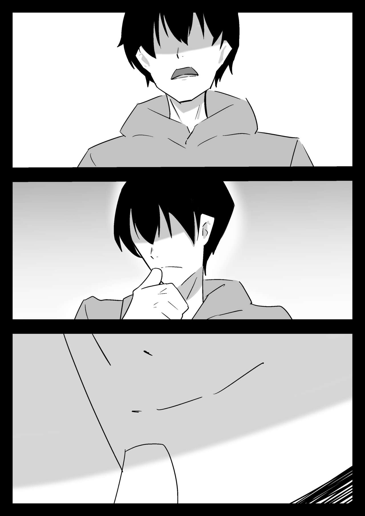 Hissatsu Choukyoujin - Page 10