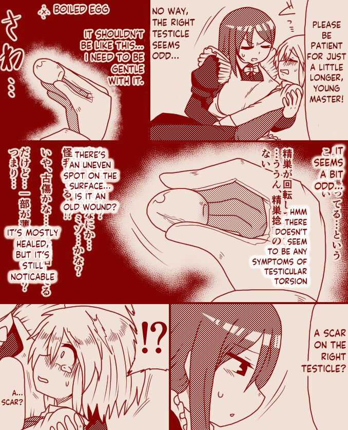 The demon king and the holy pristess - Page 32