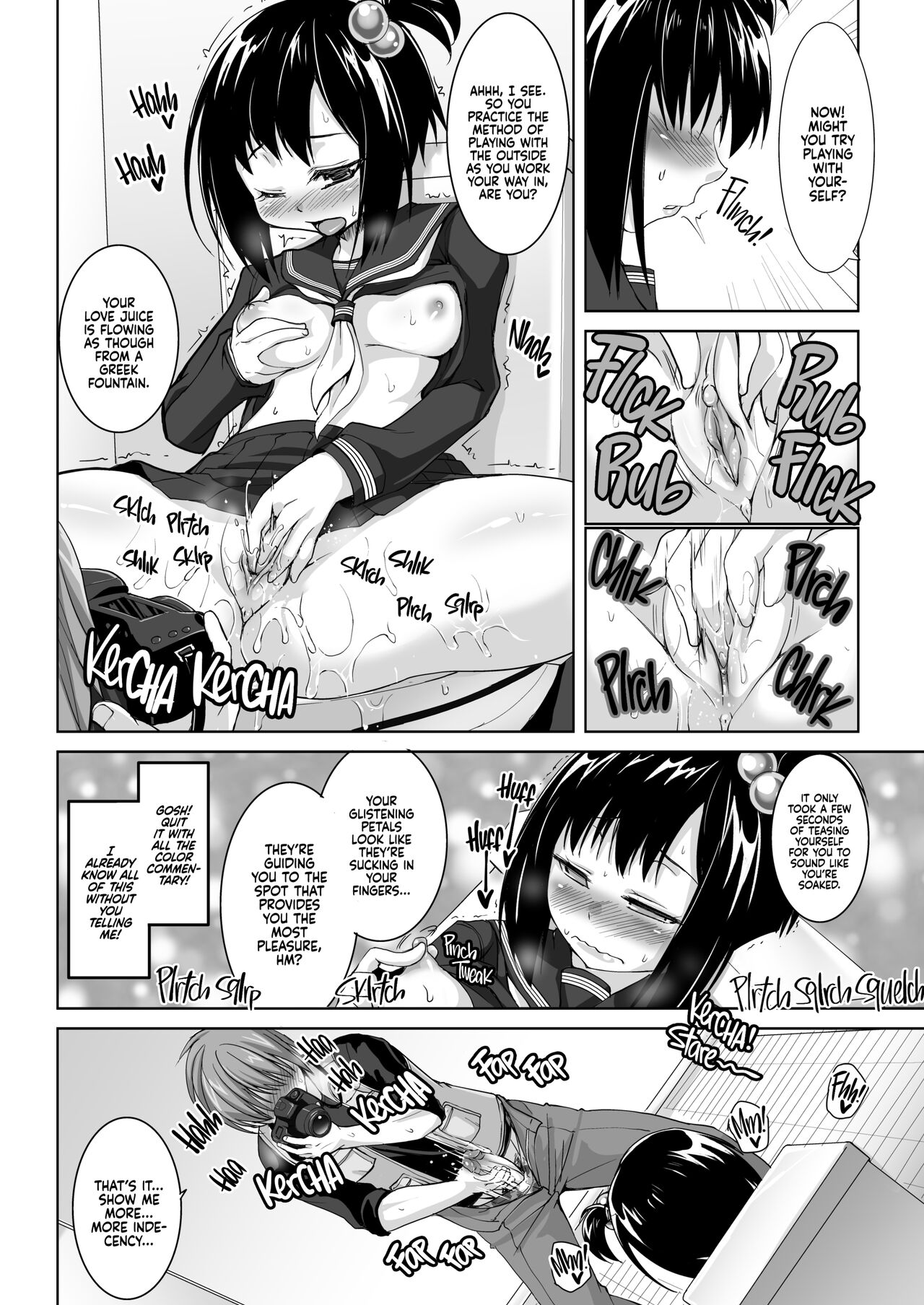 [Moon Night Kitten (Kouki Kuu)] Gyouretsu no Dekiru Nikubenki Rinkanjo -MasPet Hanako-san-  | This Sexy Cumdump's So Popular, She's Got Men Lining up to Use Her! [English] {2d-market.com} [Decensored] - Page 7