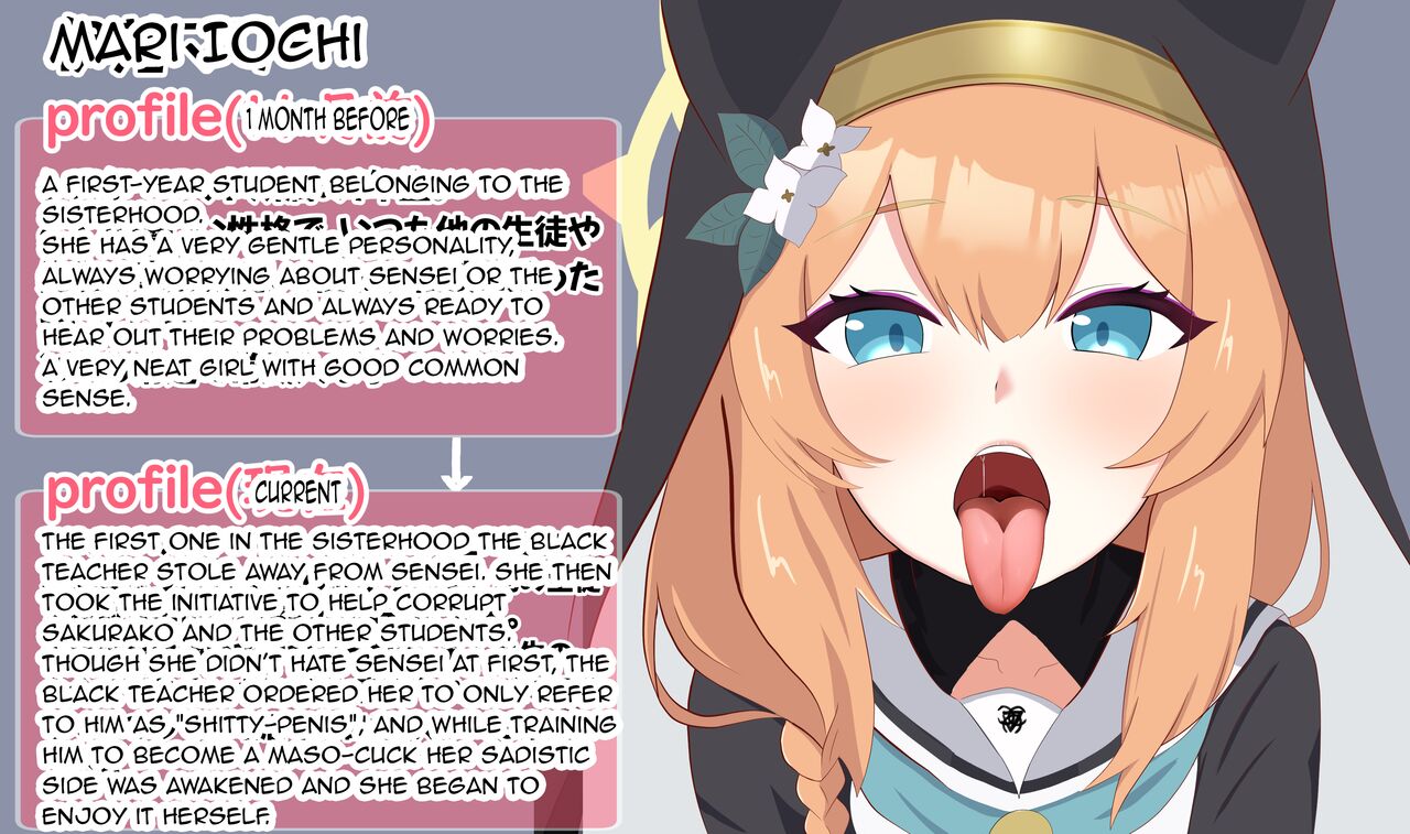 Netorare Sisterhood - Page 34