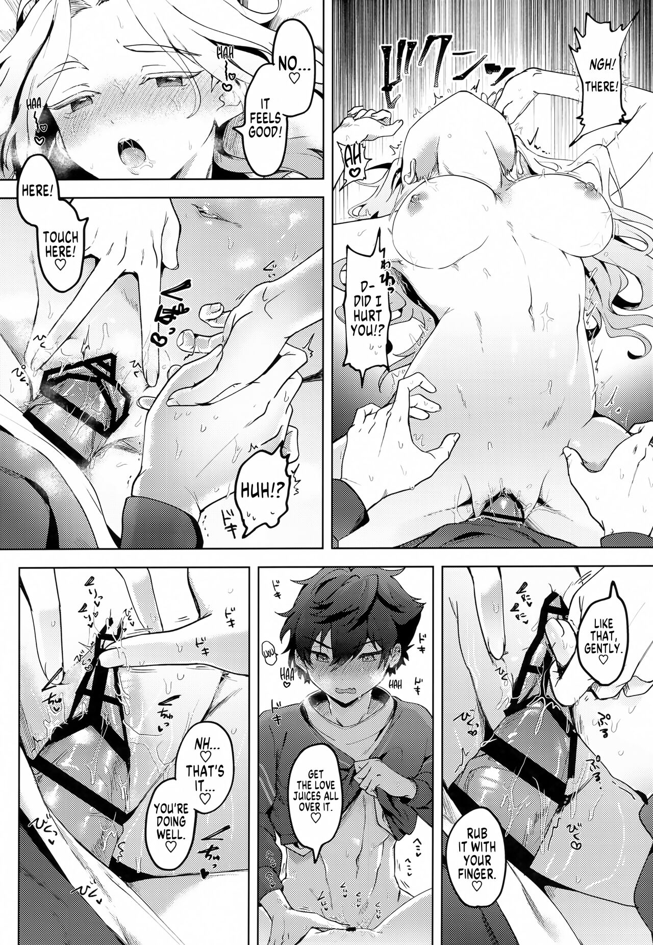 Jun Igai Nyota 2 | If Everyone Except Jun Was Turned Into a Girl Ch.2 - Page 15
