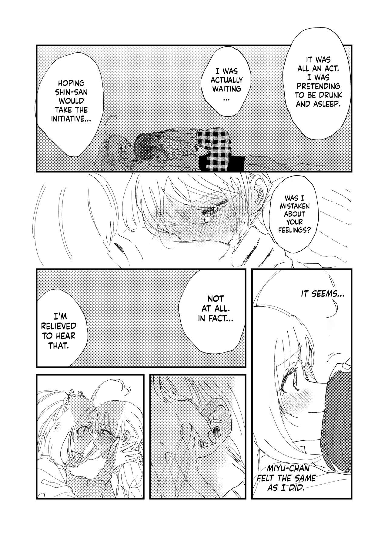 Shime wa Bed de. | Blossomed in Bed - Page 13