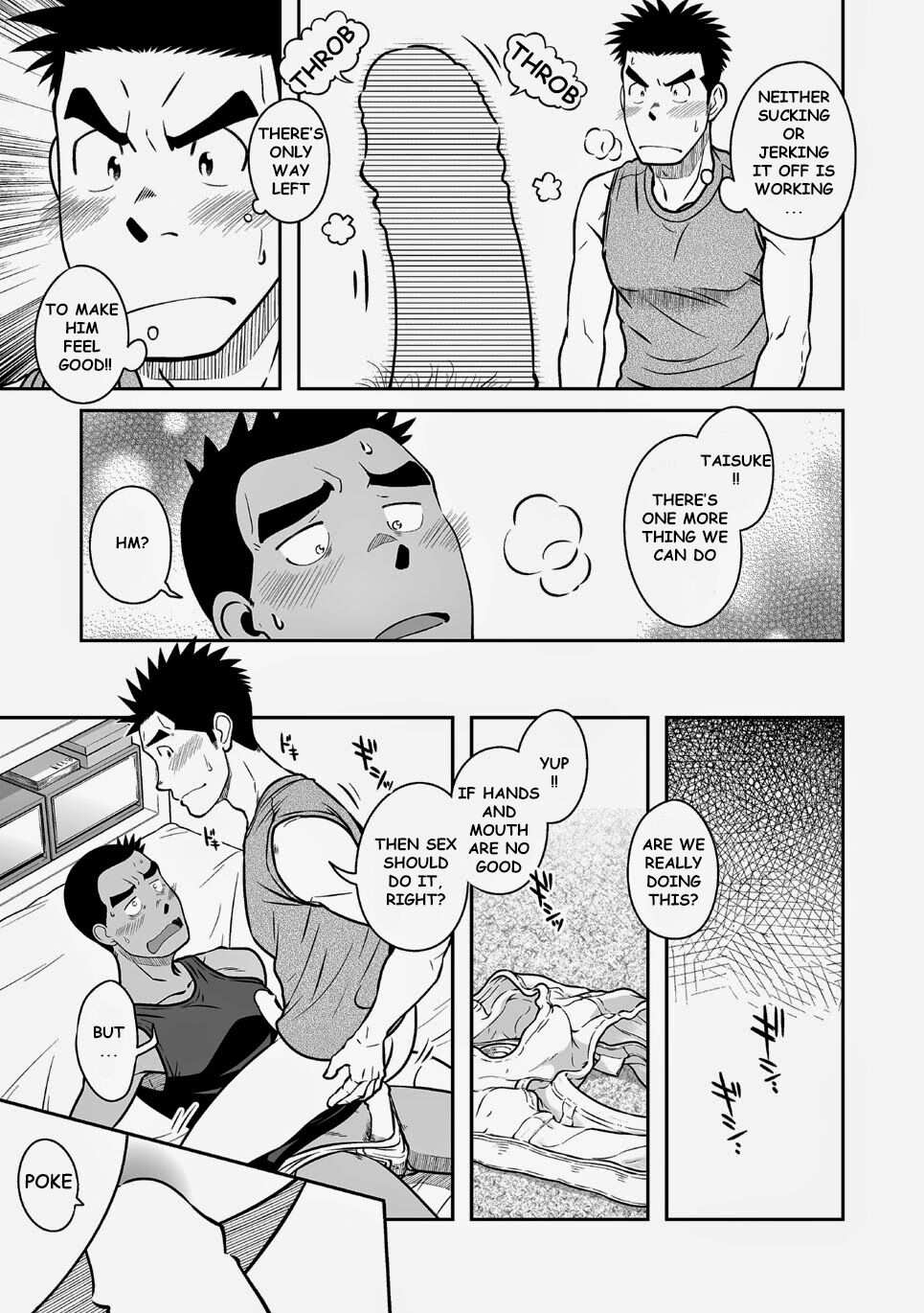 Nantoka Danshi Vol. 3 Brief Danshi Hen - Page 26