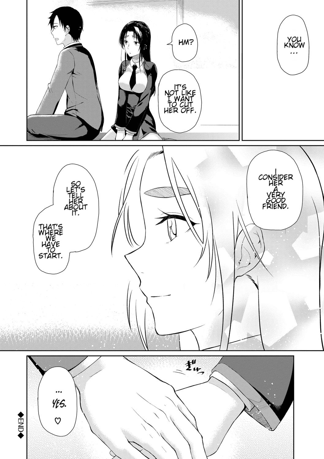 B-Route - Page 22