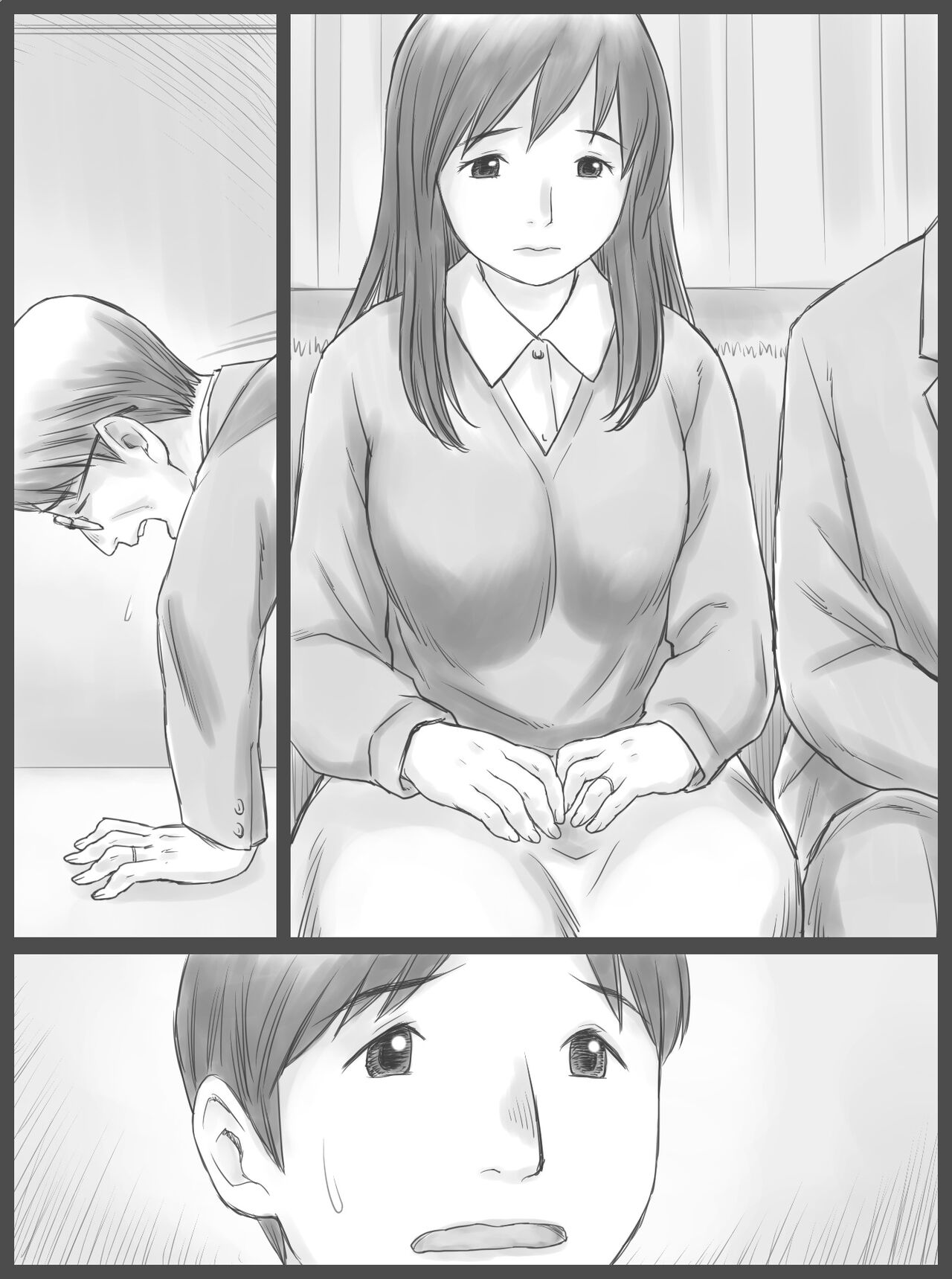 Kounin Dairi Shasei - Page 48