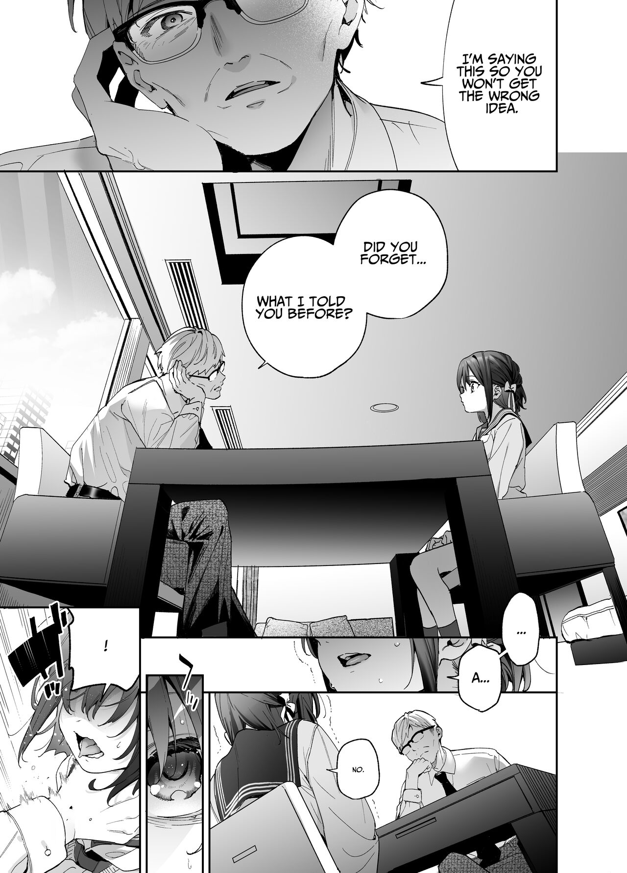 Shiritakunakatta Kouhen | I Wish I Had Not Known - Page 12