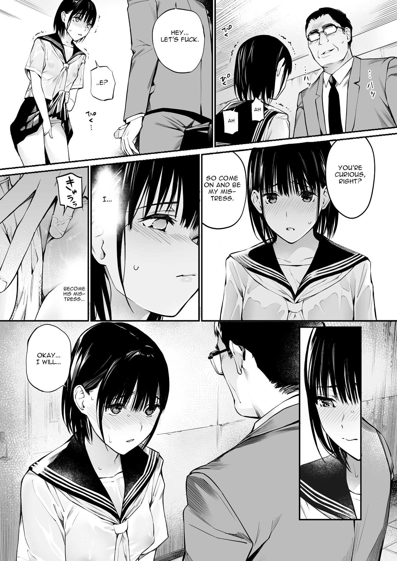 Ame no Hi wa, Honnori Chikubi - Page 37