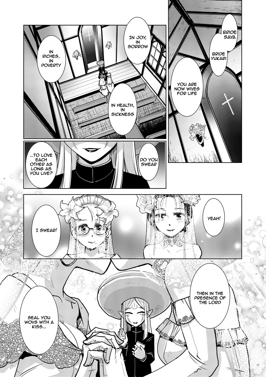 Futanari Noukou Haramase Ai - Page 181