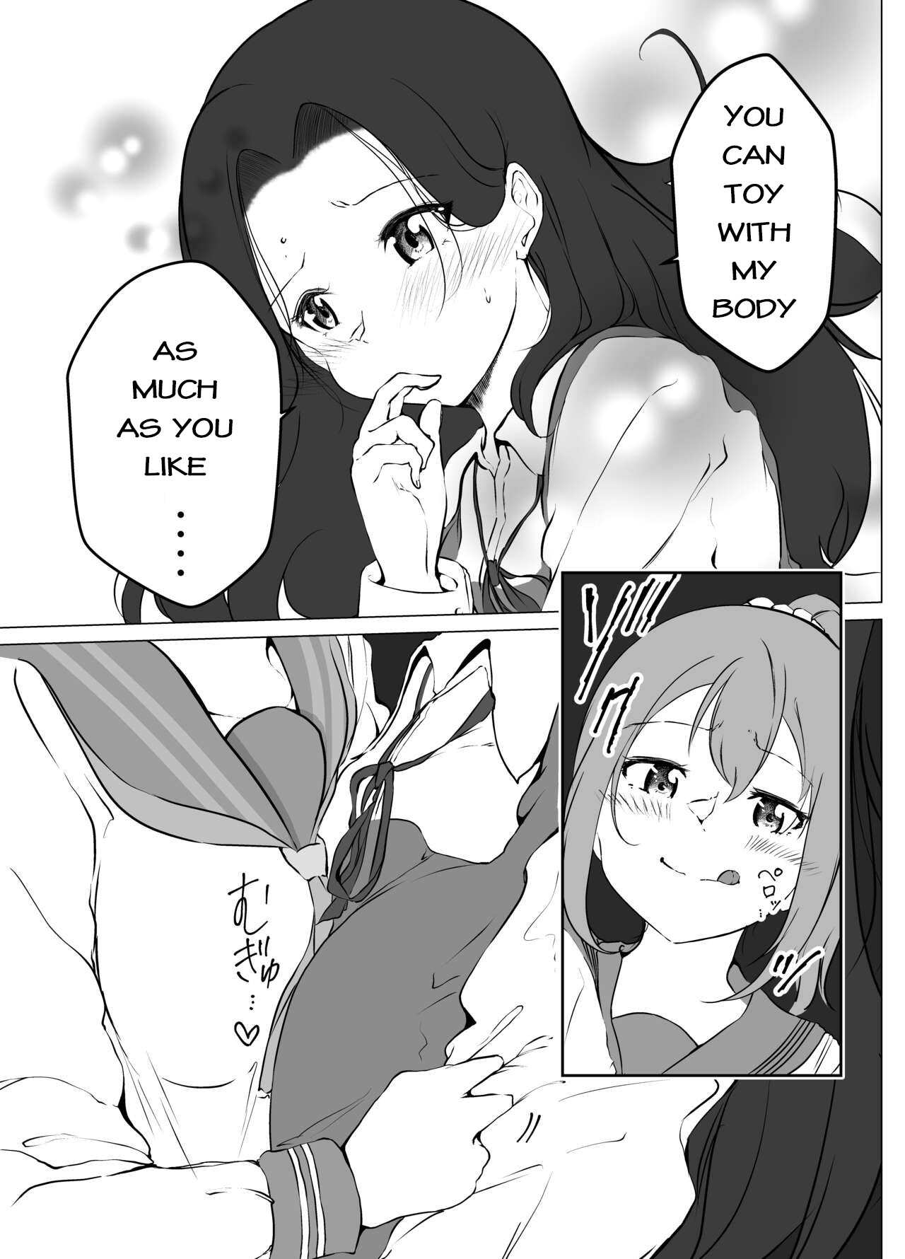 Karitai Kanojo to Kieta Kimi - Page 19