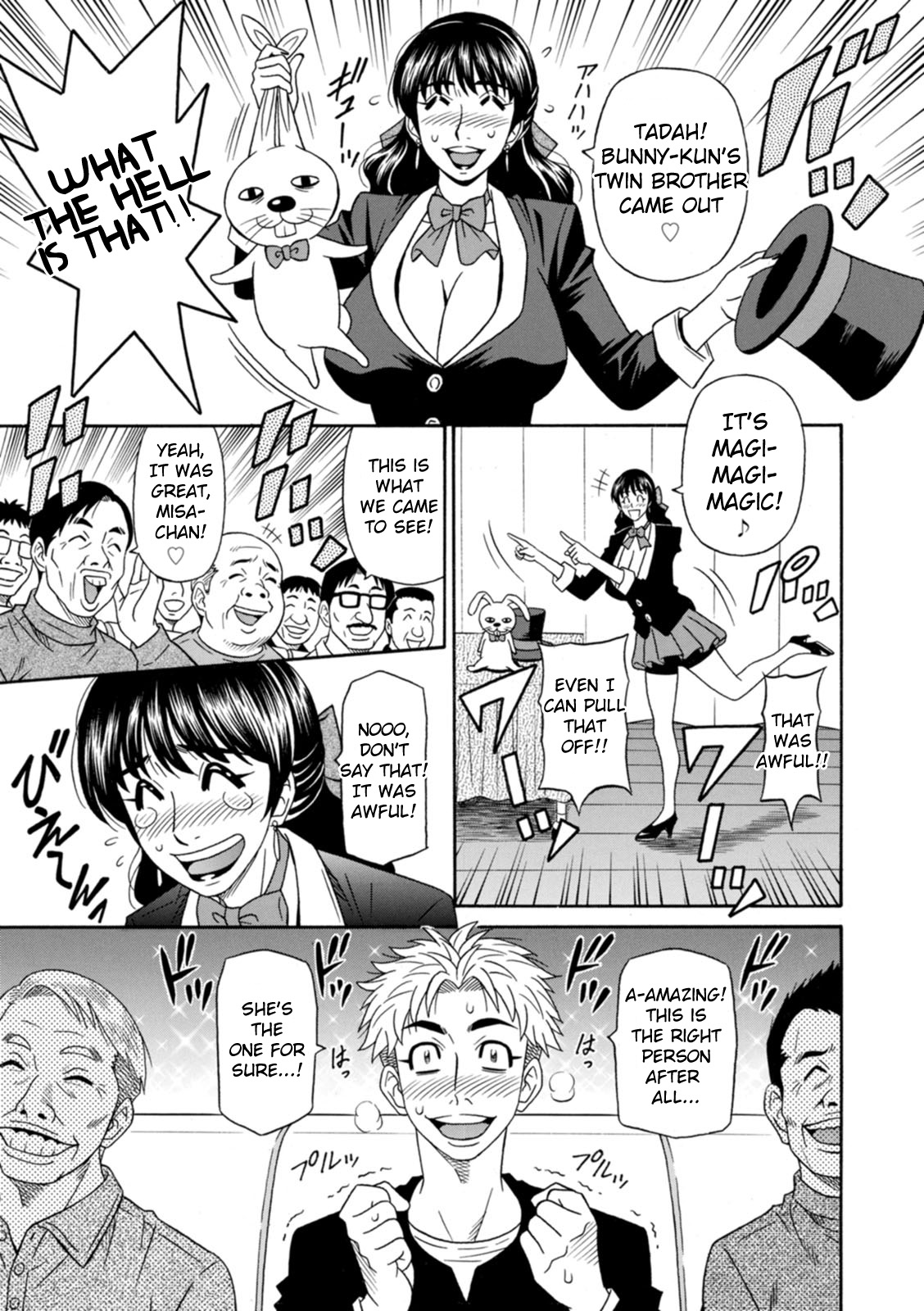 Magician to H na Deshi Ch.1-6 - Page 9